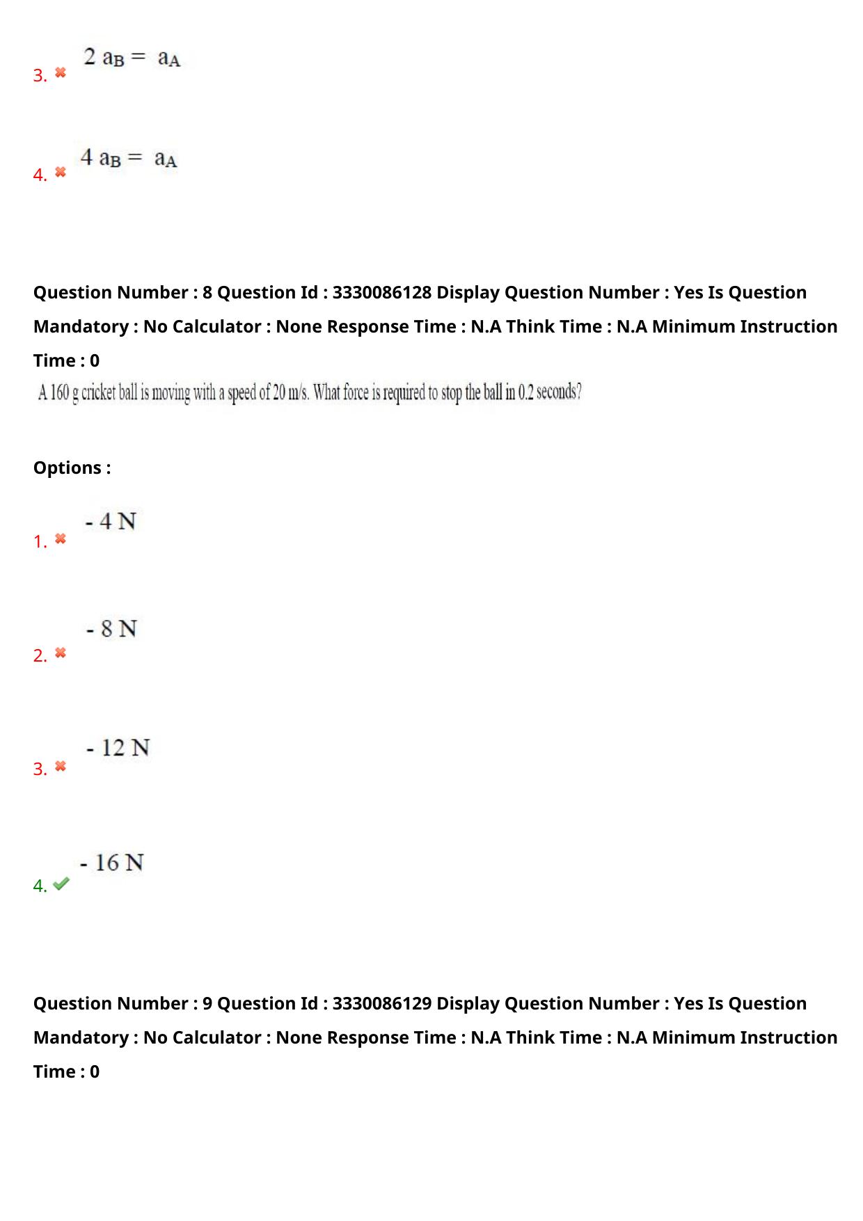 AP PGECET 2024 Mechanical Engineering Question Paper with Preliminary Key - Page 7