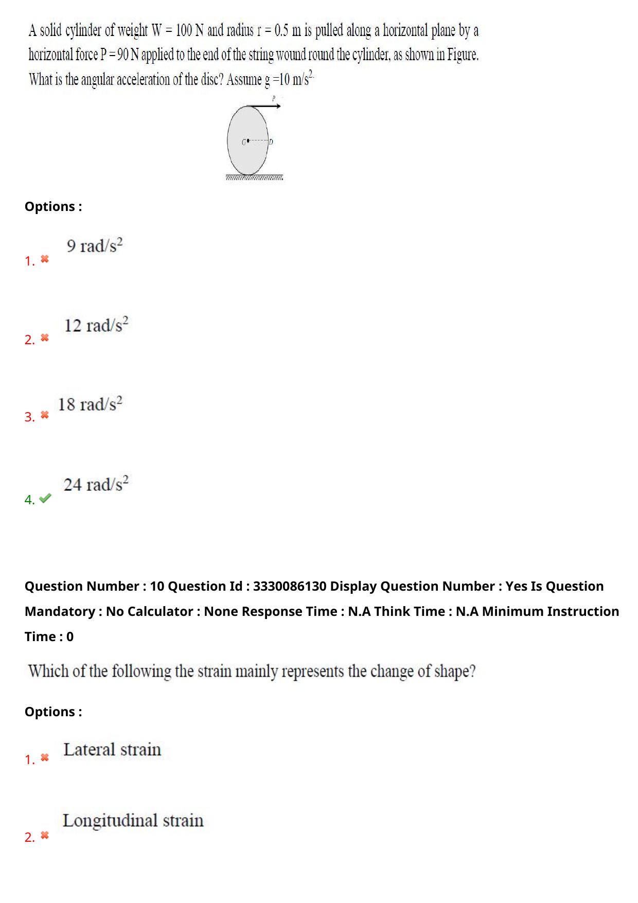 AP PGECET 2024 Mechanical Engineering Question Paper with Preliminary Key - Page 8