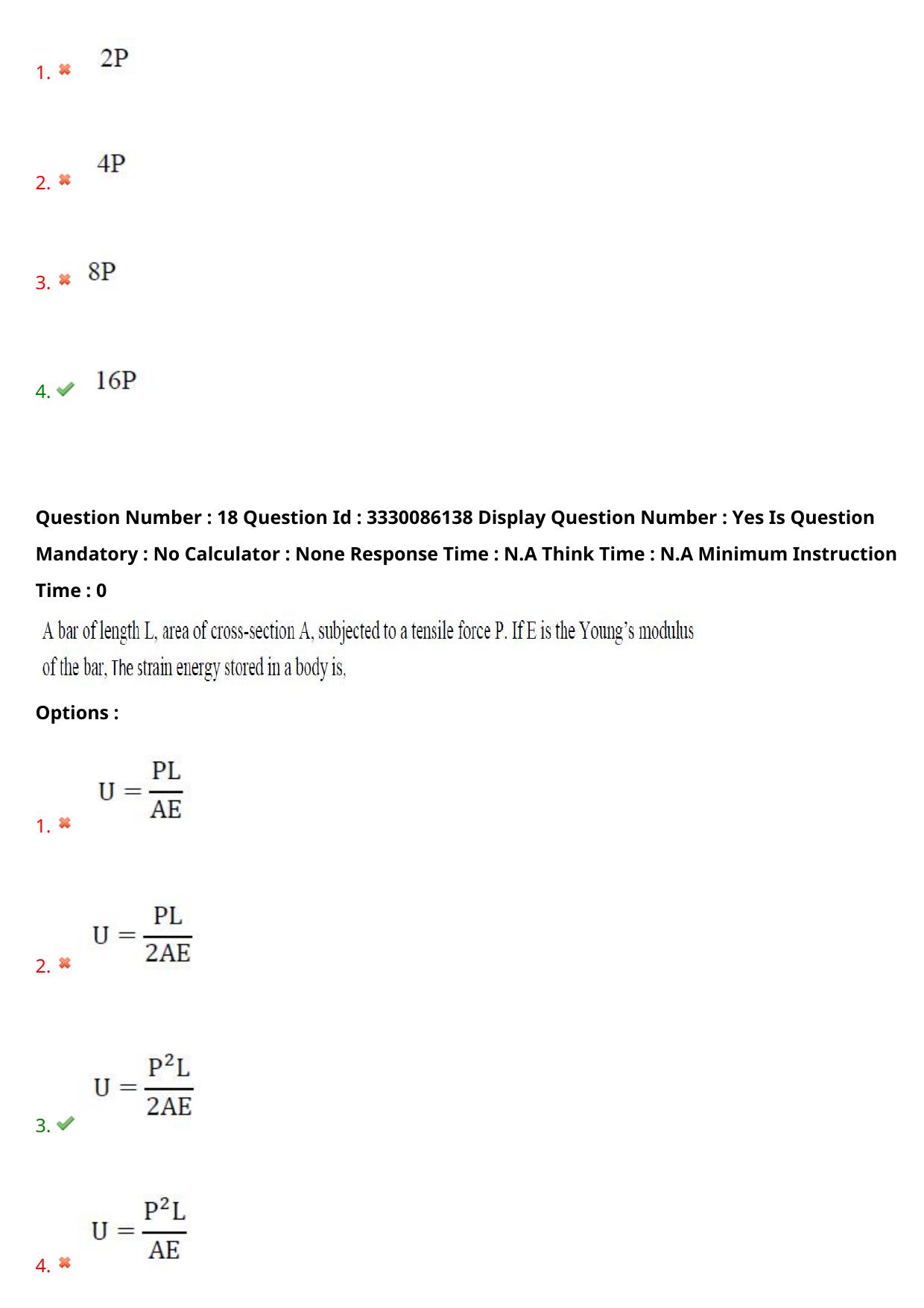 AP PGECET 2024 Mechanical Engineering Question Paper with Preliminary Key - Page 13