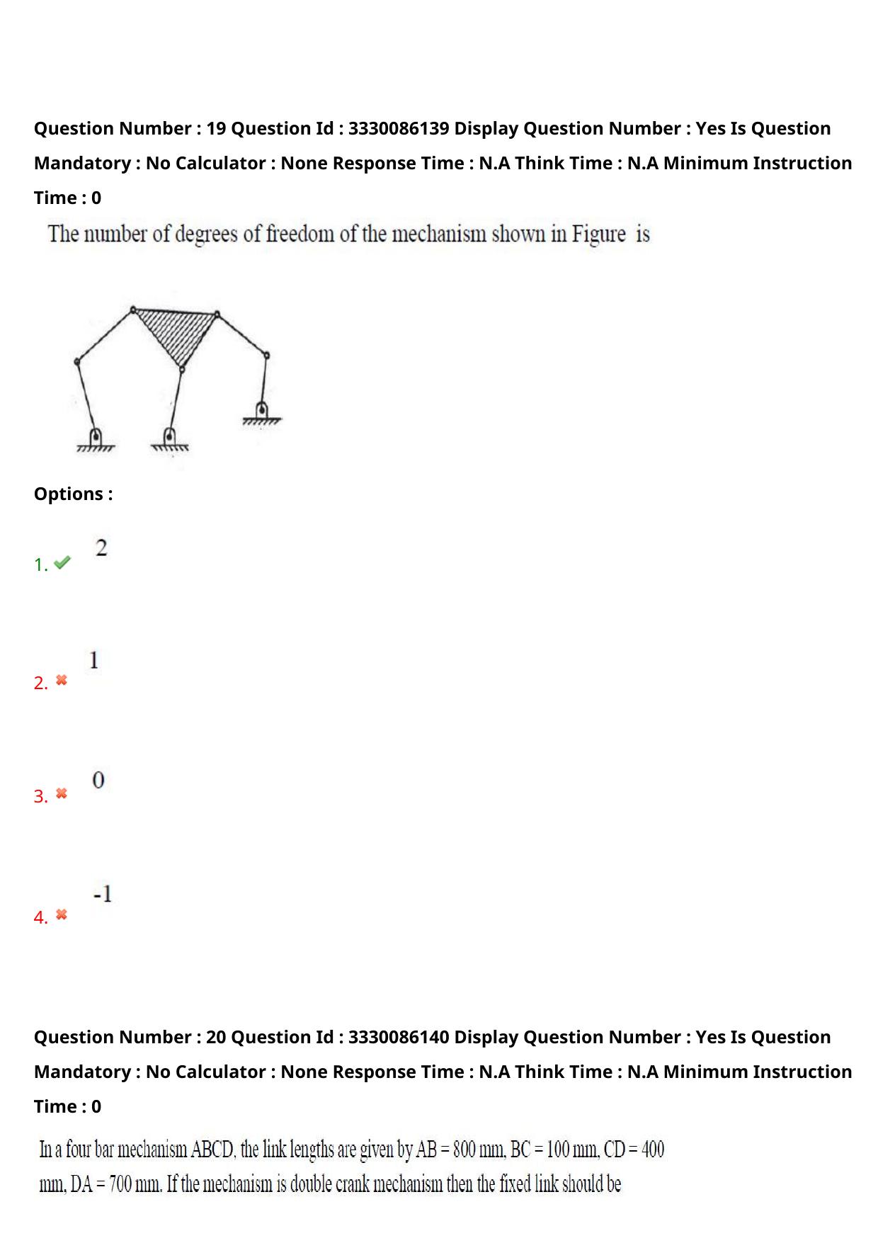 AP PGECET 2024 Mechanical Engineering Question Paper with Preliminary Key - Page 14