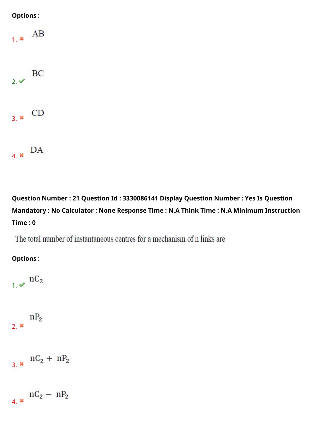 AP PGECET 2024 Mechanical Engineering Question Paper with Preliminary Key - Page 15