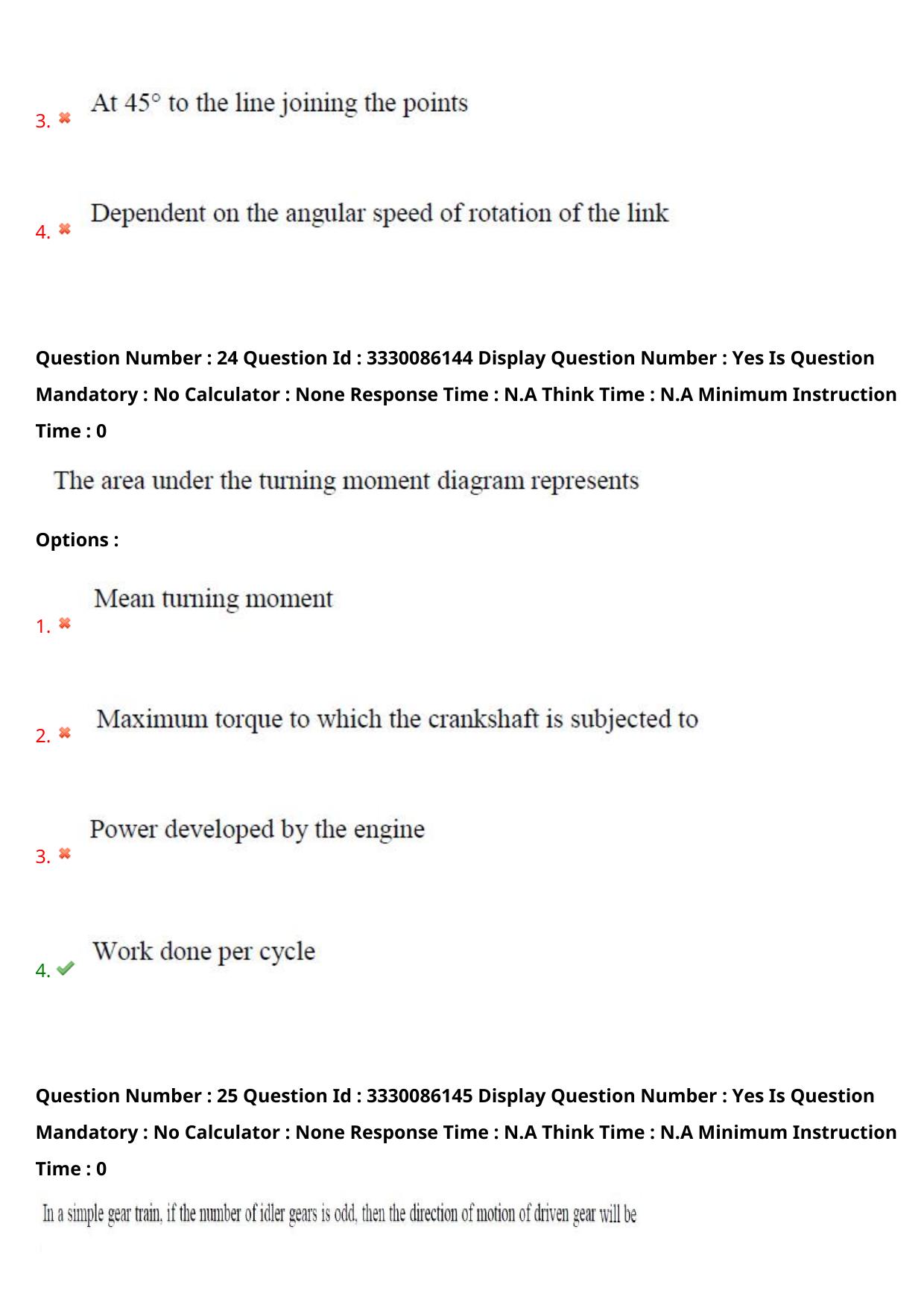AP PGECET 2024 Mechanical Engineering Question Paper with Preliminary Key - Page 17