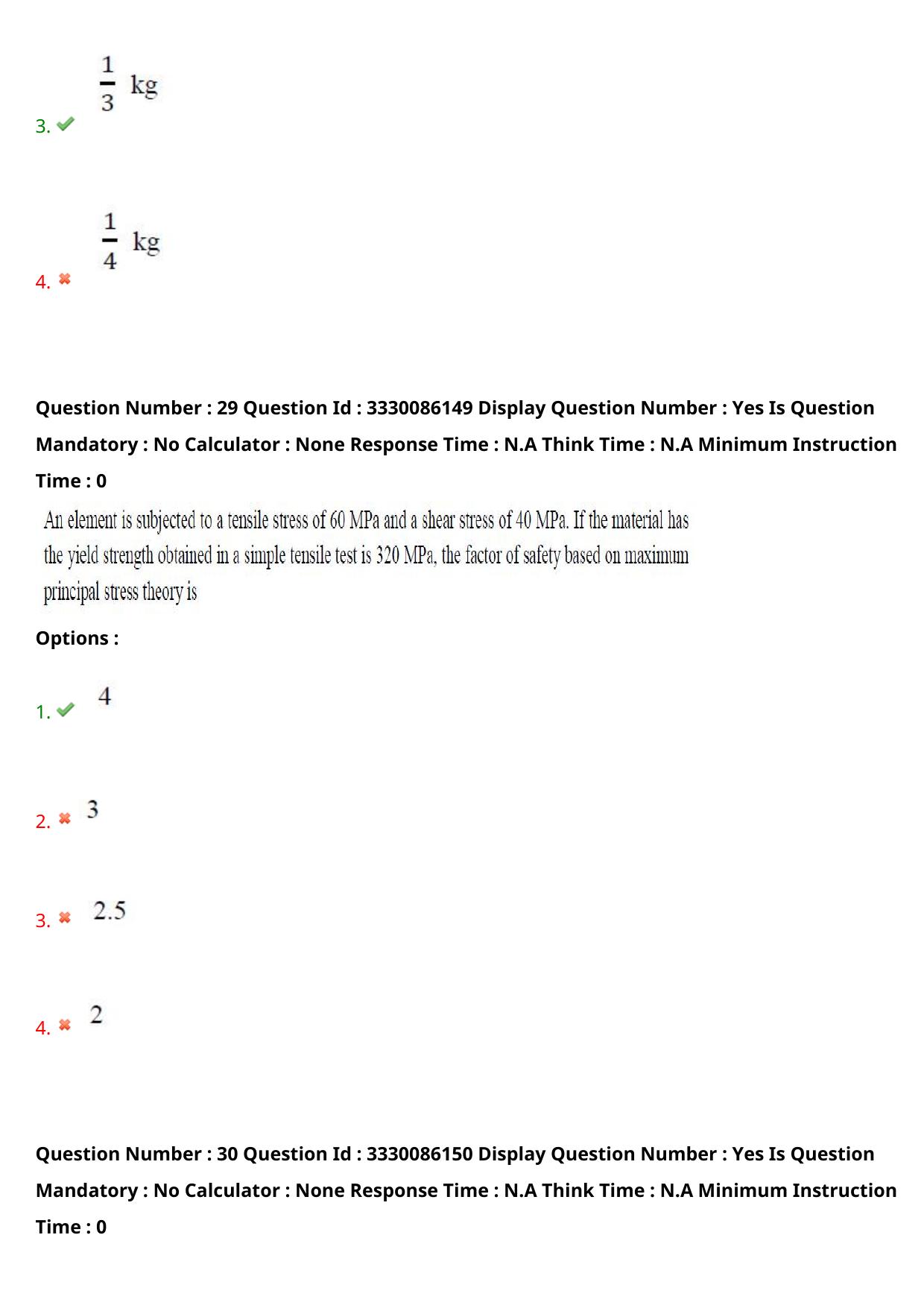 AP PGECET 2024 Mechanical Engineering Question Paper with Preliminary Key - Page 20