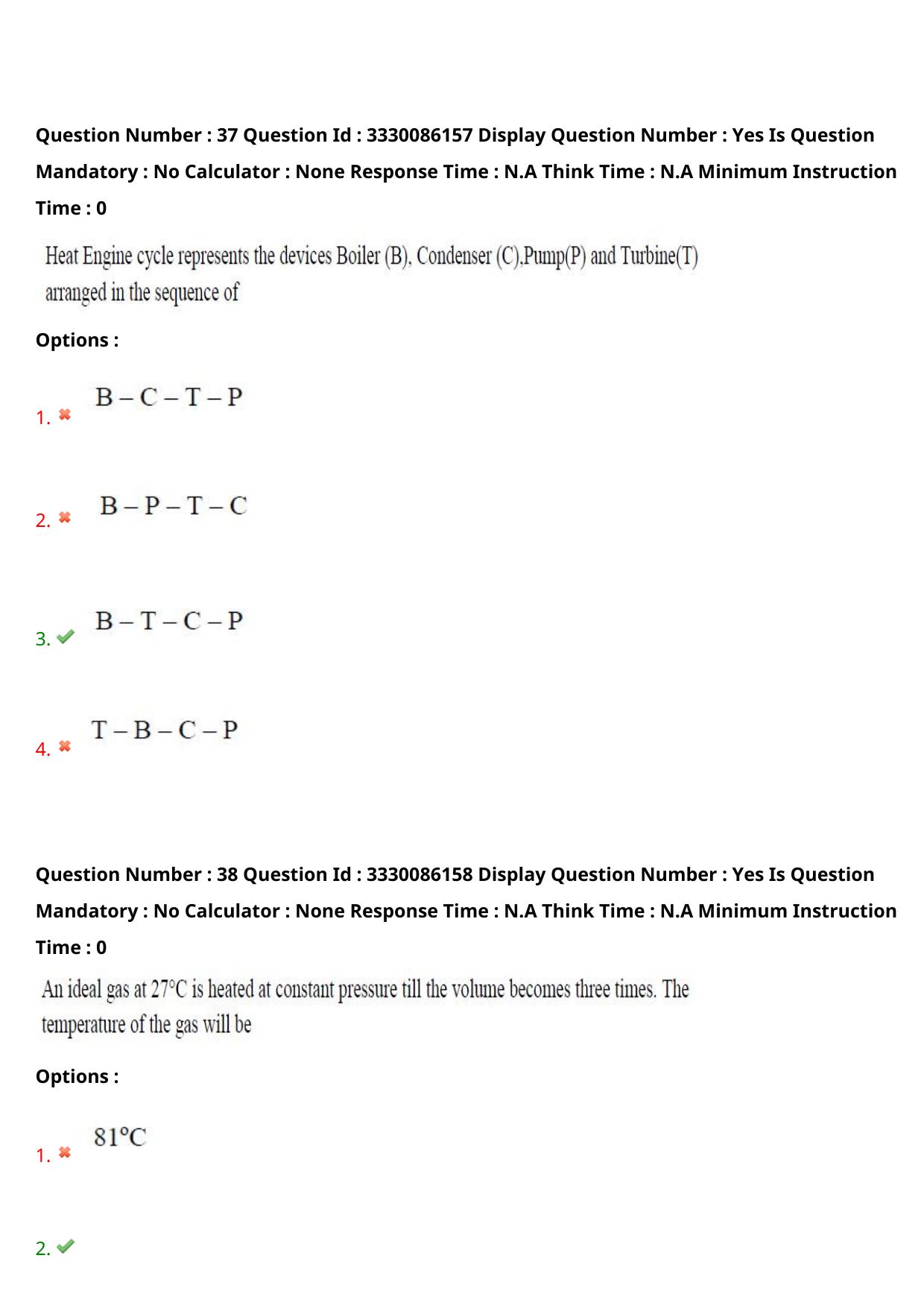 AP PGECET 2024 Mechanical Engineering Question Paper with Preliminary Key - Page 25