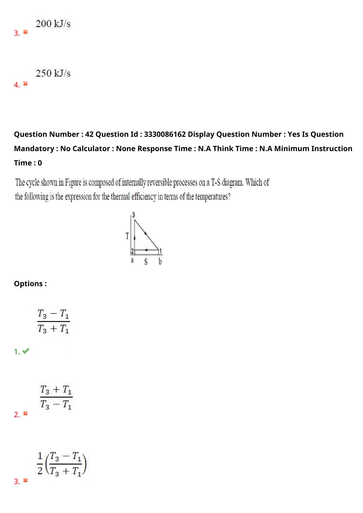 AP PGECET 2024 Mechanical Engineering Question Paper with Preliminary Key - Page 28