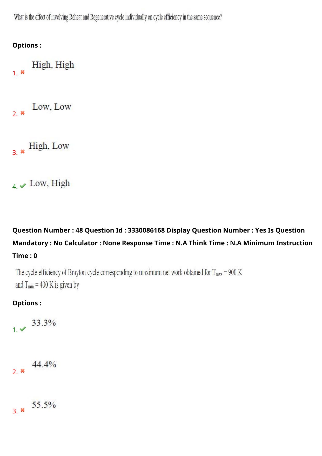 AP PGECET 2024 Mechanical Engineering Question Paper with Preliminary Key - Page 32