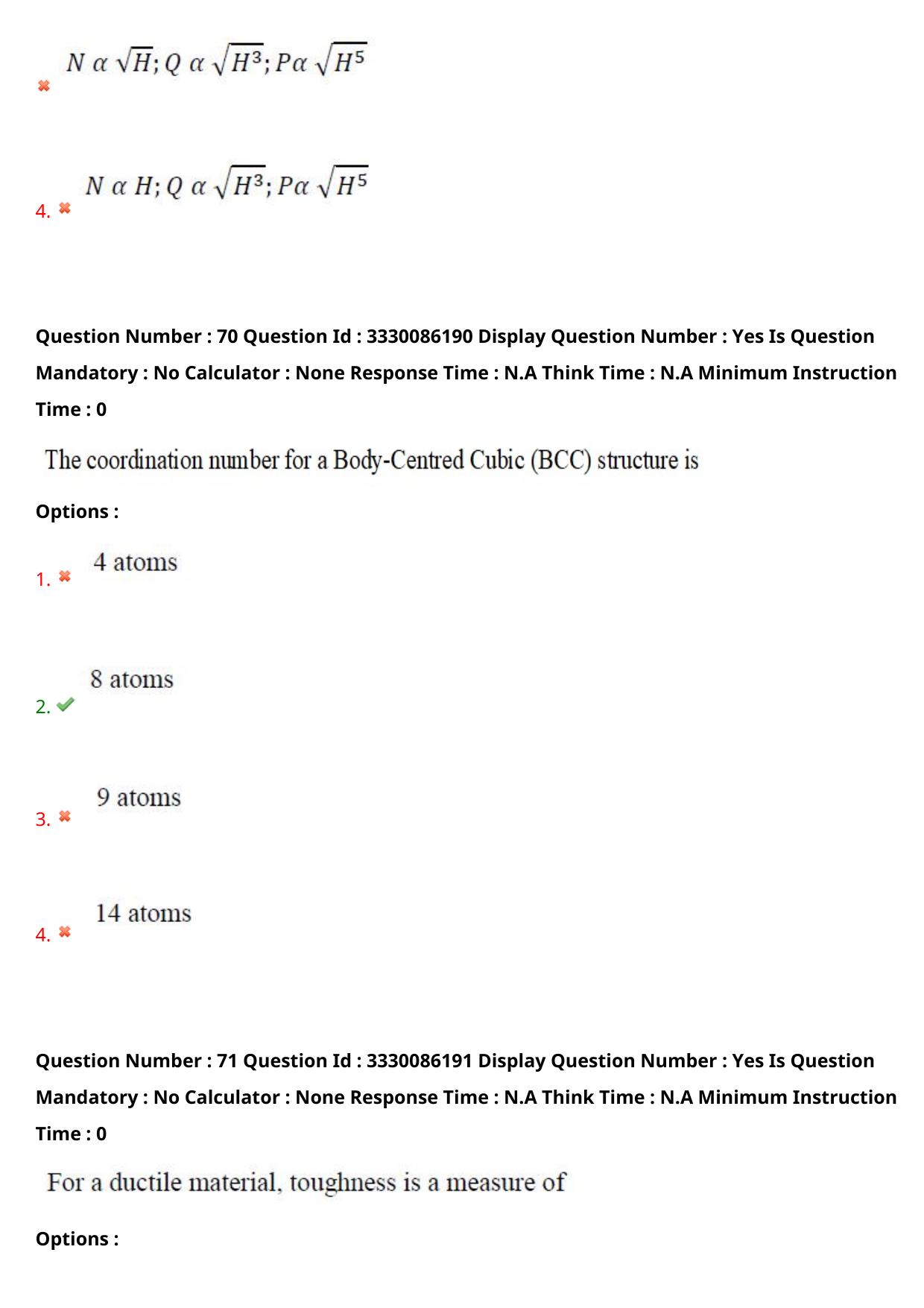 AP PGECET 2024 Mechanical Engineering Question Paper with Preliminary Key - Page 47