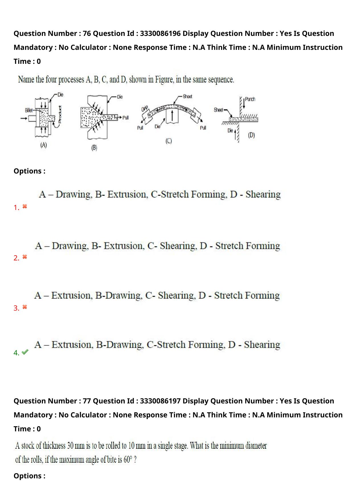 AP PGECET 2024 Mechanical Engineering Question Paper with Preliminary Key - Page 51