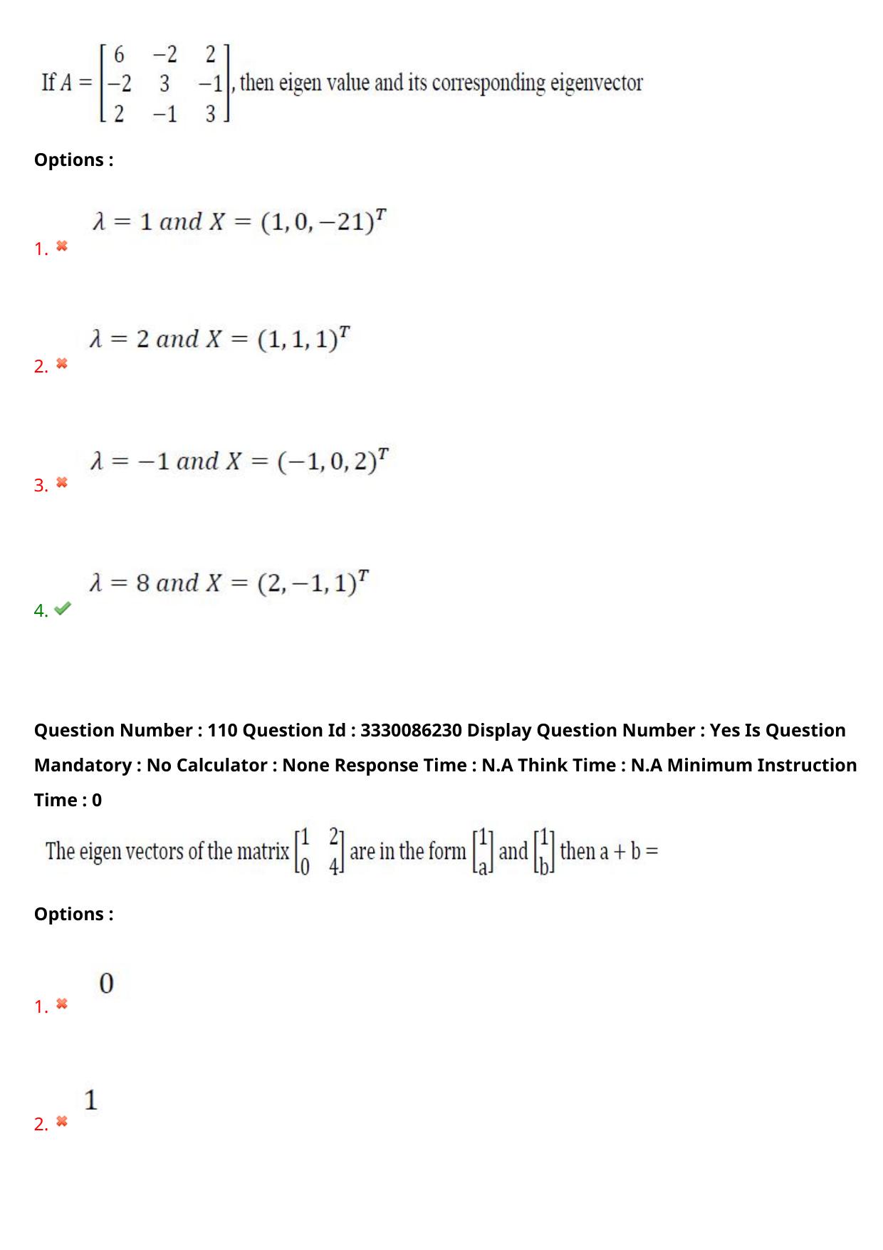 AP PGECET 2024 Mechanical Engineering Question Paper with Preliminary Key - Page 72