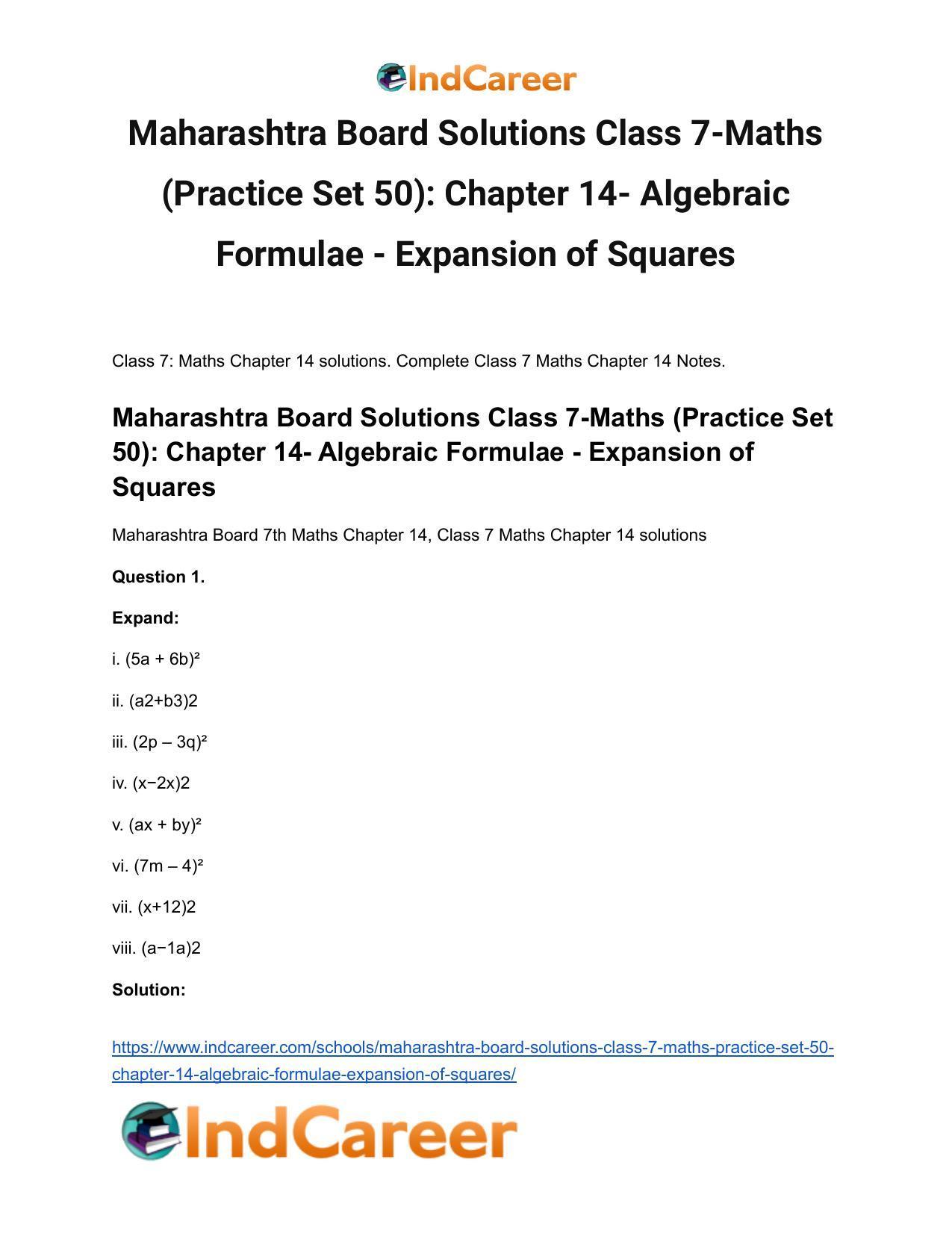 Maharashtra Board Solutions Class 7-Maths (Practice Set 50): Chapter 14- Algebraic Formulae - Expansion of Squares - Page 2