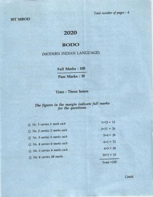 AHSEC Class 12  Bodo Question Papers 2020