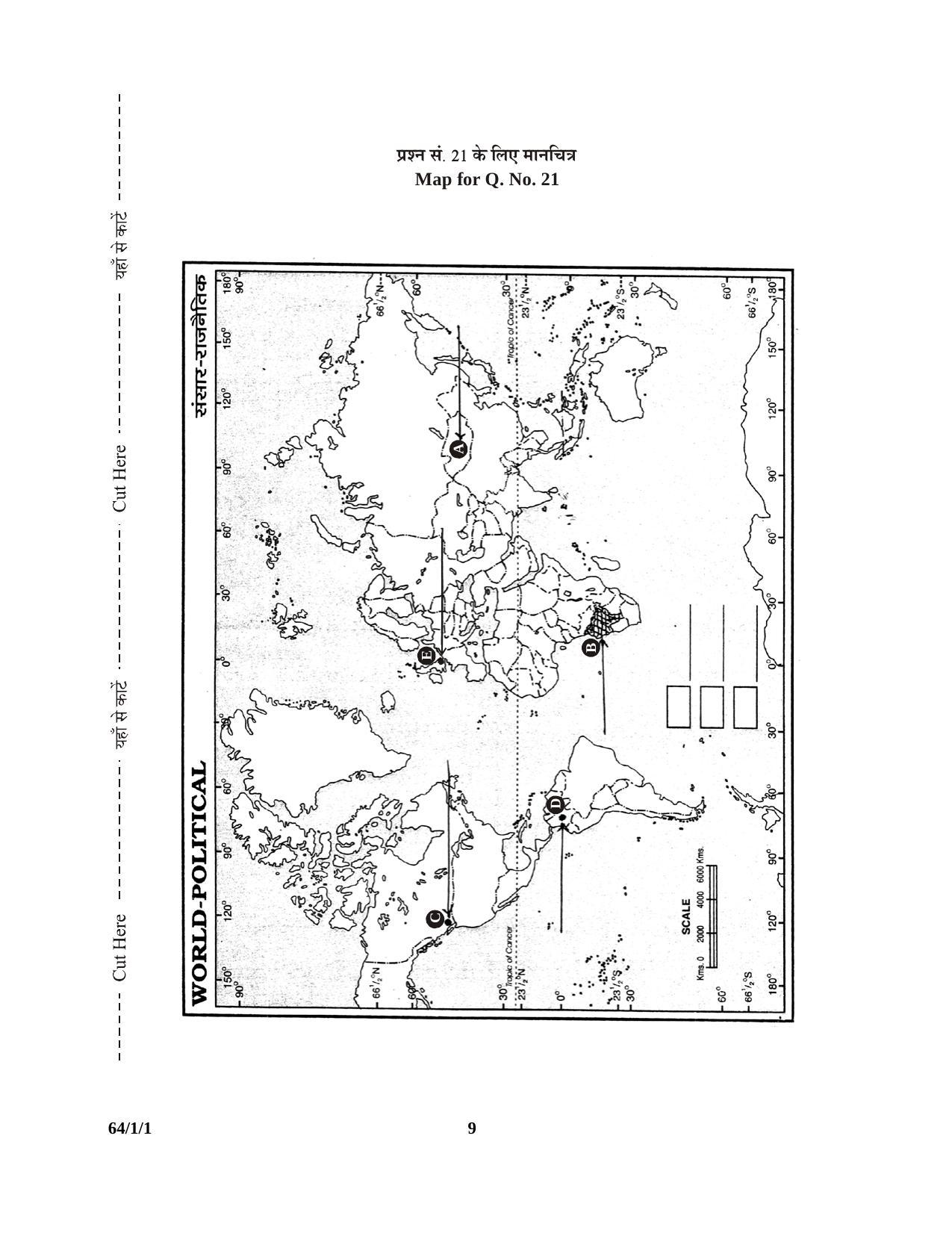 CBSE Class 12 64-1-1 GEOGRAPHY 2016 Question Paper - Page 9