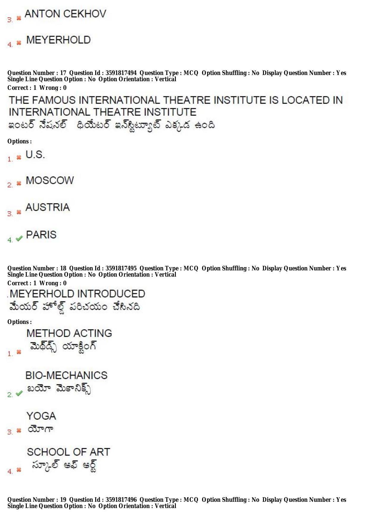 TS CPGET 2018 M.A. Theatre Arts (Shift 3) Question Paper with Answer Key - Page 8