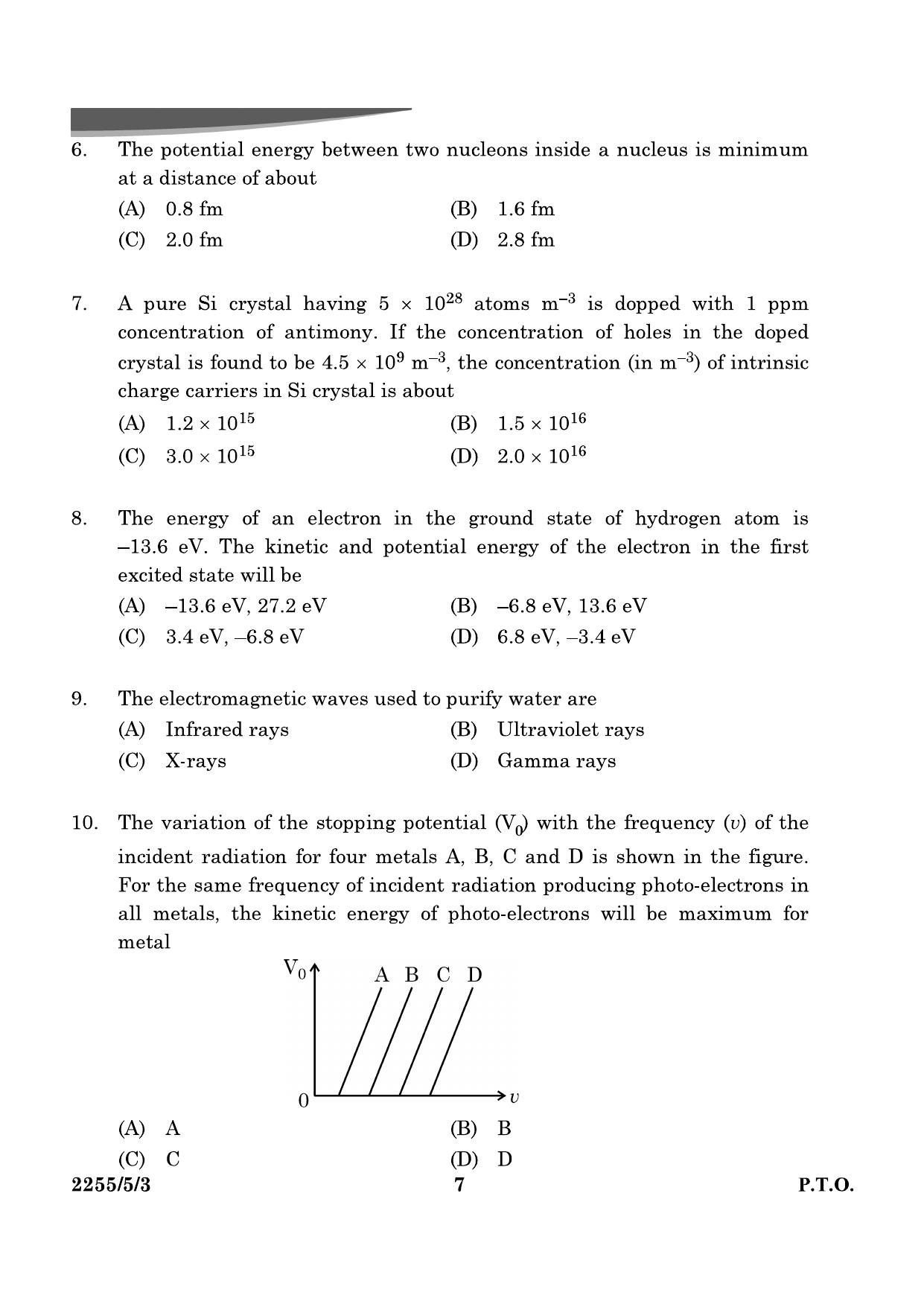 CBSE Class 12 55-5-3 Physics 2024 Question Paper - Page 7