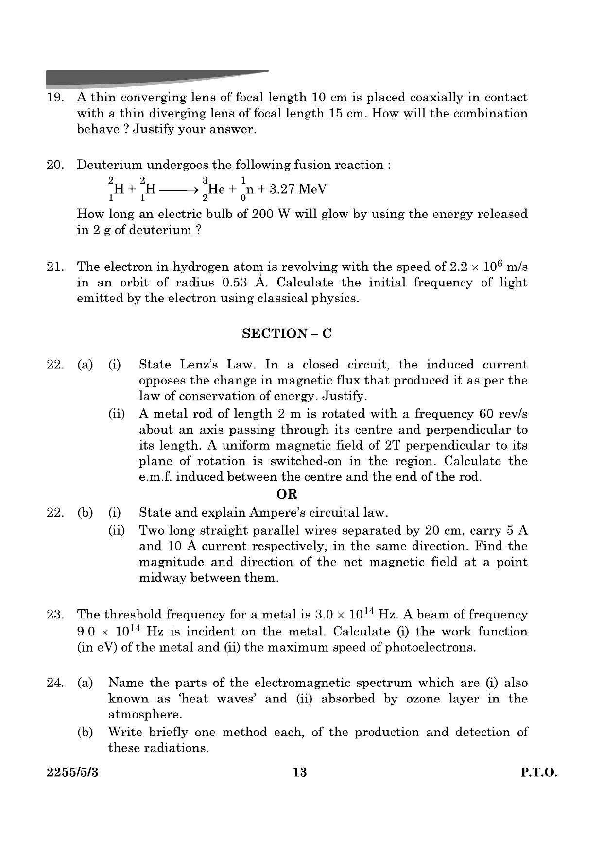 CBSE Class 12 55-5-3 Physics 2024 Question Paper - Page 13