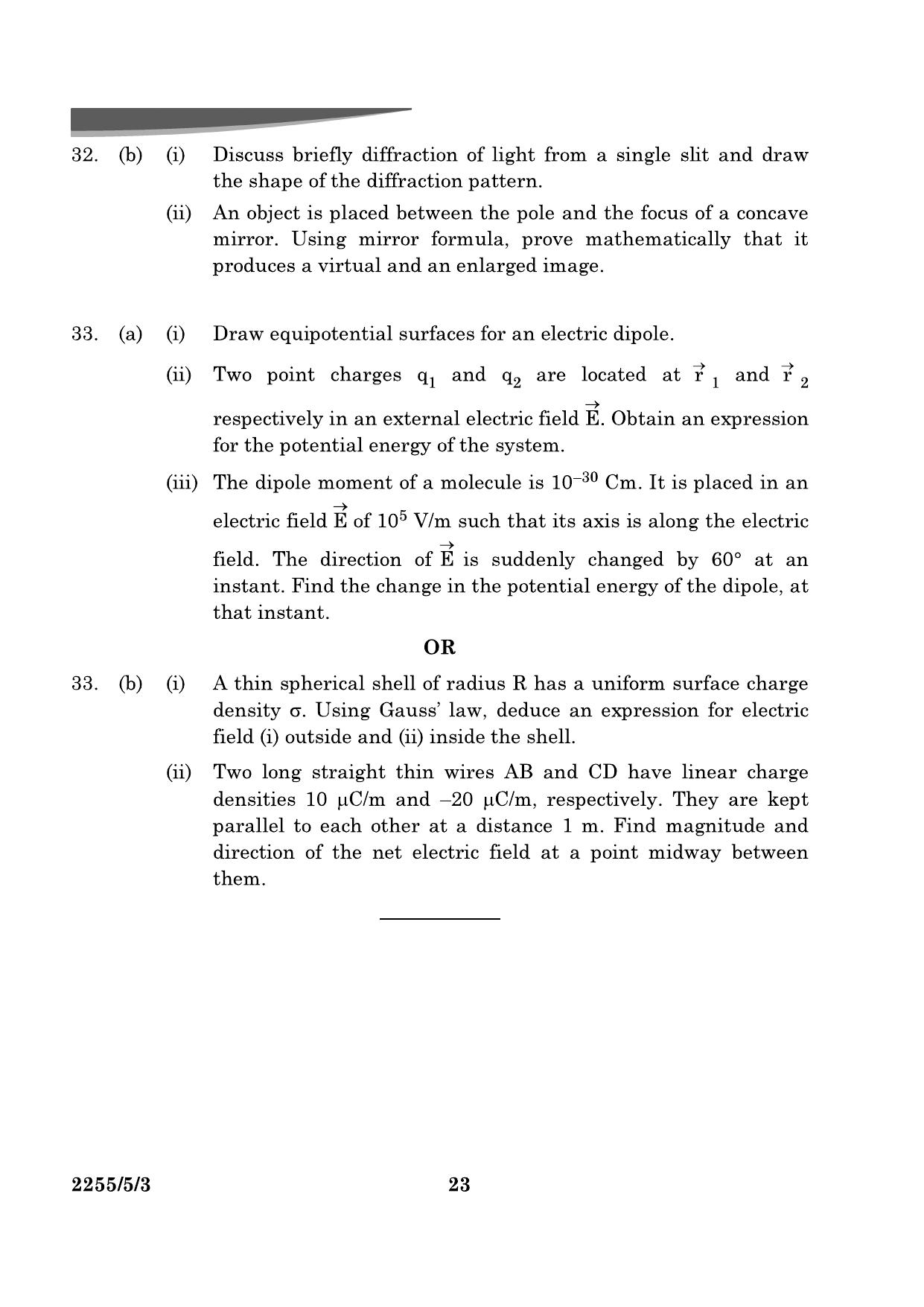 CBSE Class 12 55-5-3 Physics 2024 Question Paper - Page 23