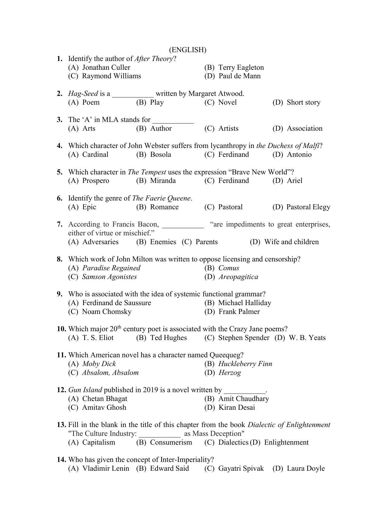 PU MPET English 2020 Question Papers - Page 1