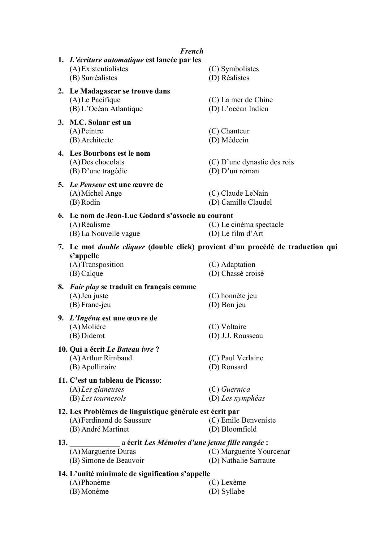 PU MPET English 2020 Question Papers - Page 5