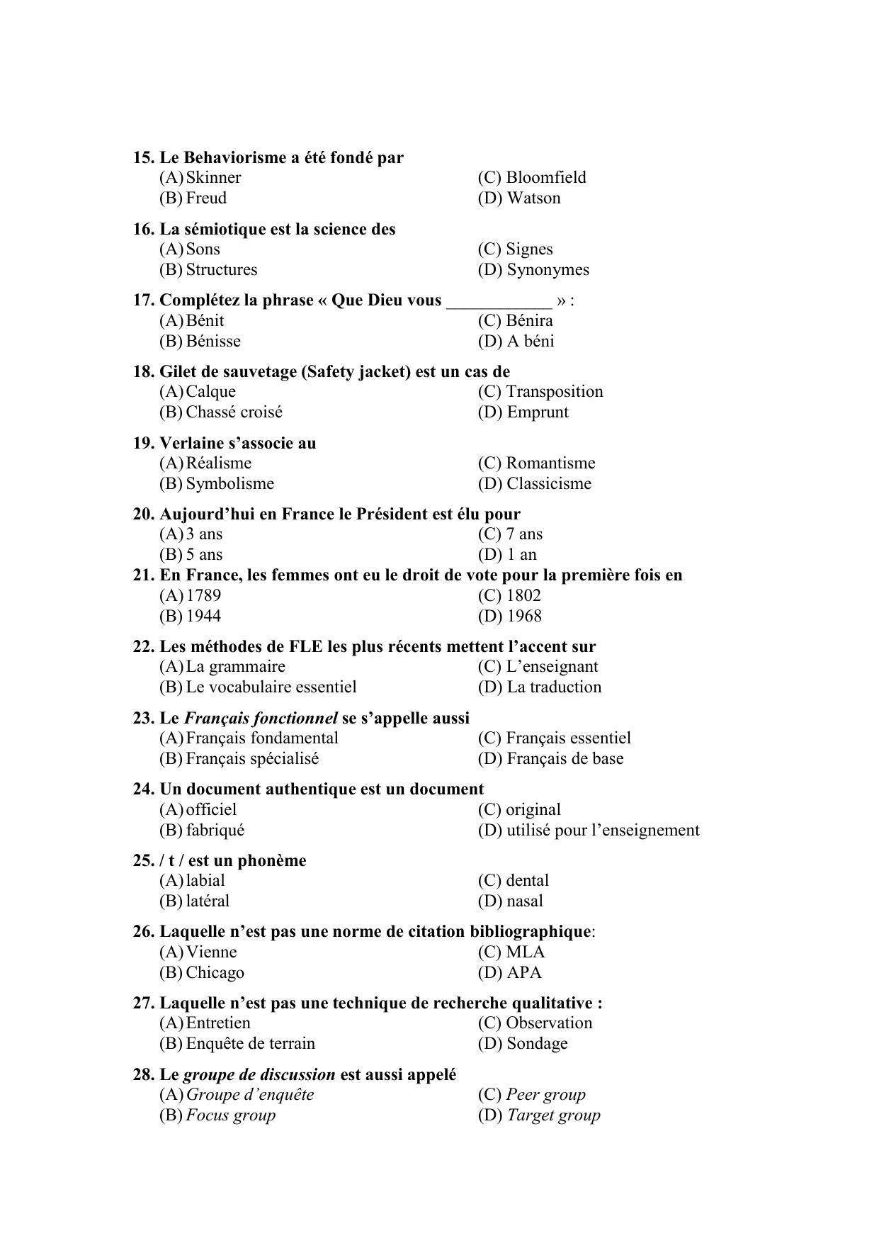 PU MPET English 2020 Question Papers - Page 6