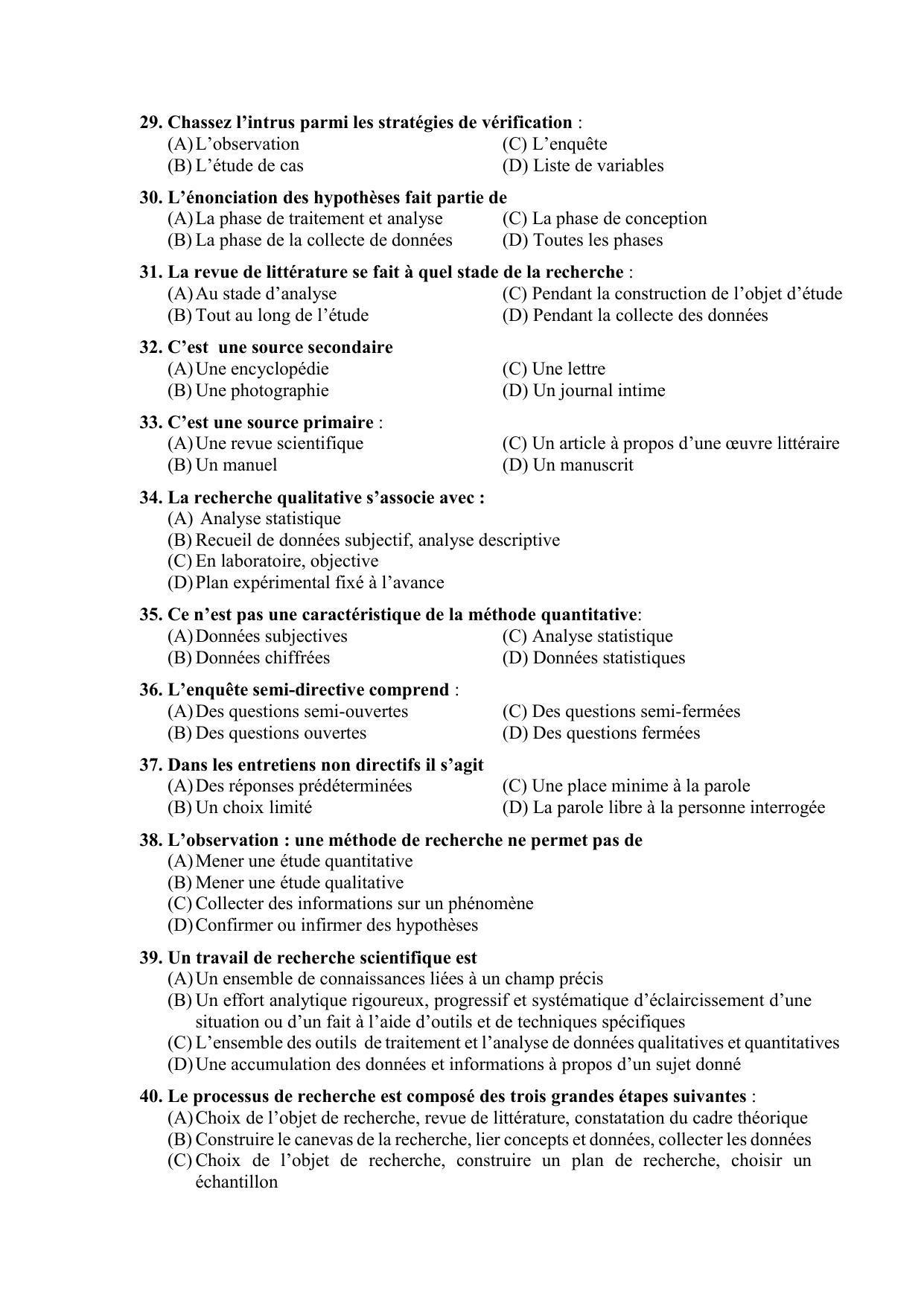 PU MPET English 2020 Question Papers - Page 7