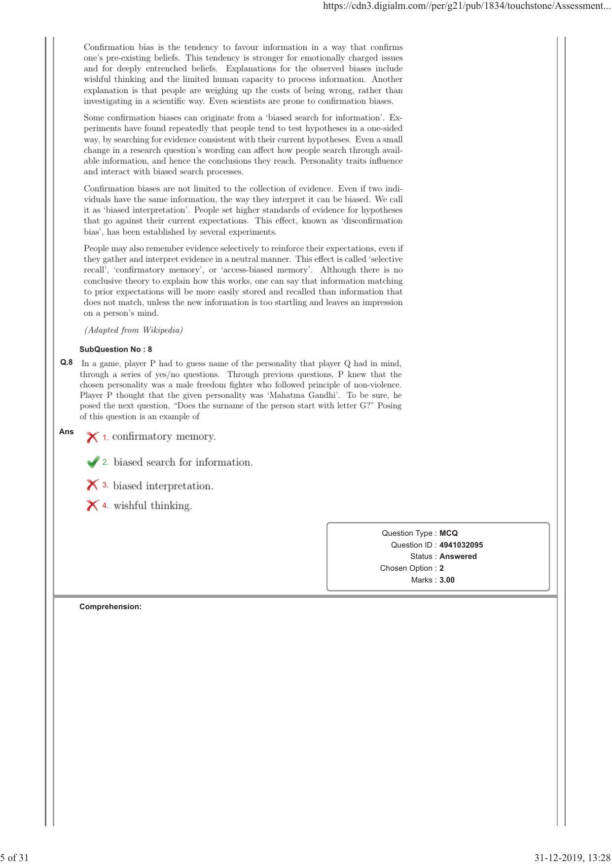 NEST 2019 Question Paper - Page 5