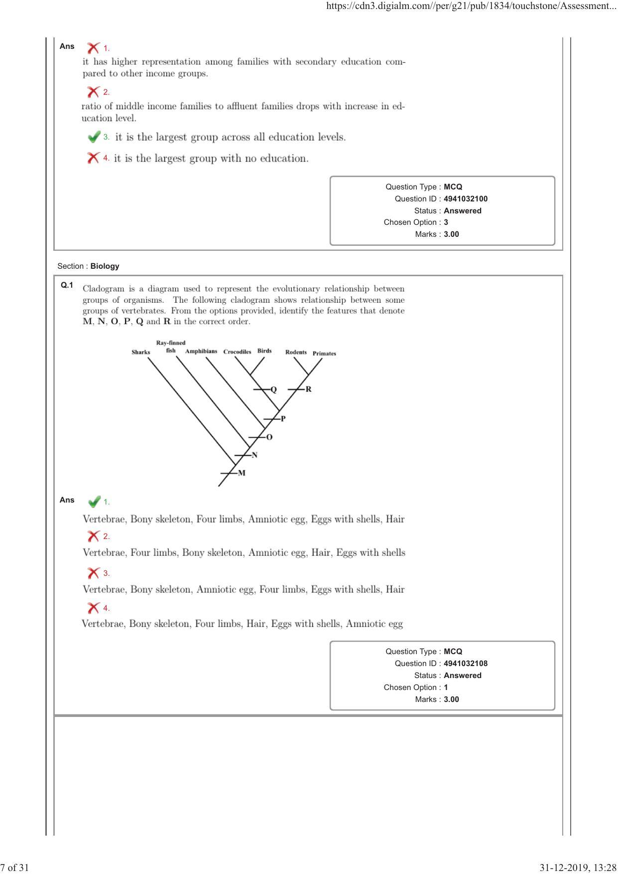 NEST 2019 Question Paper - Page 7