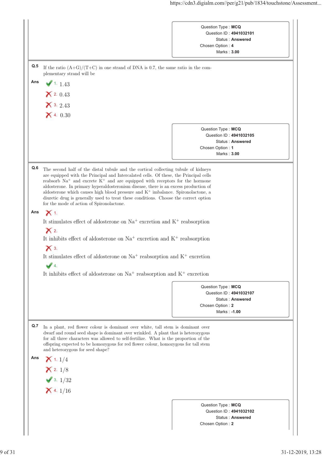 NEST 2019 Question Paper - Page 9
