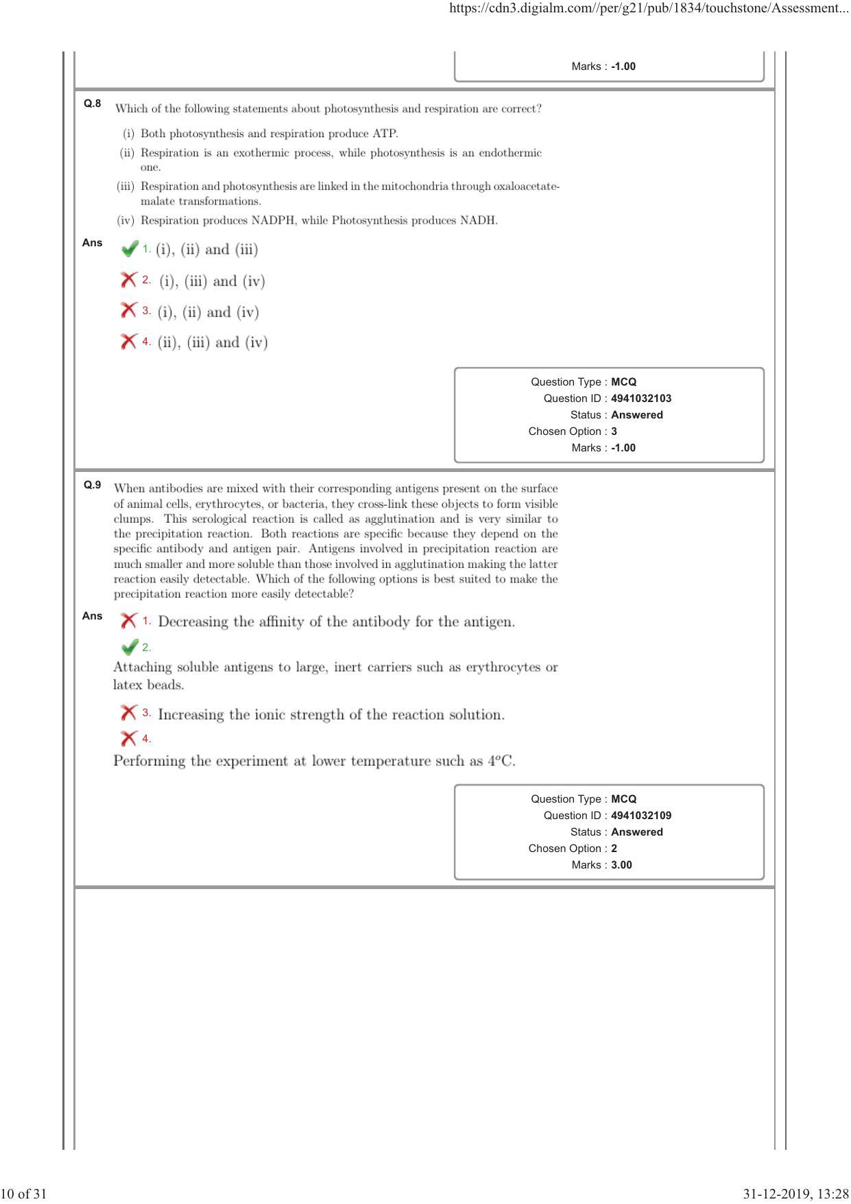 NEST 2019 Question Paper - Page 10