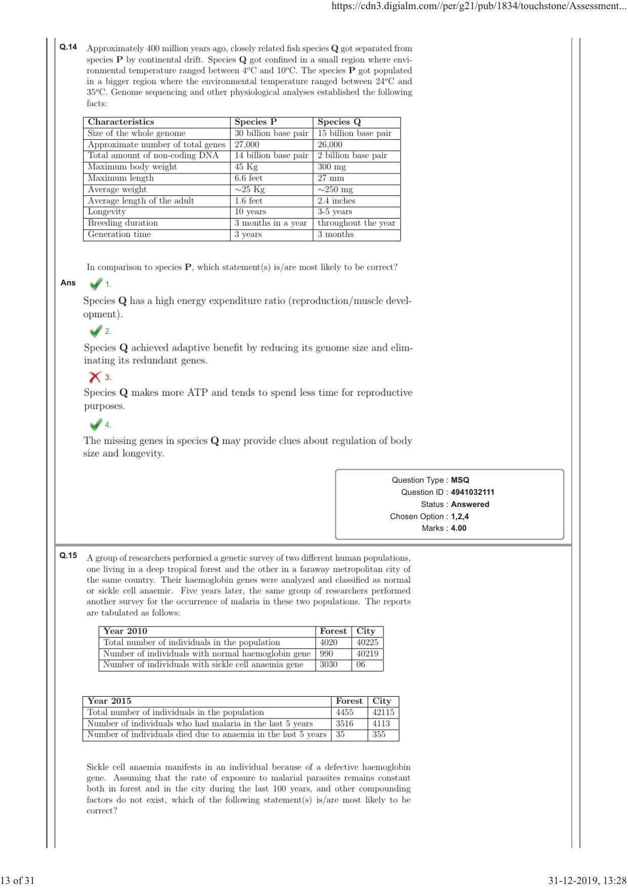 NEST 2019 Question Paper - Page 13