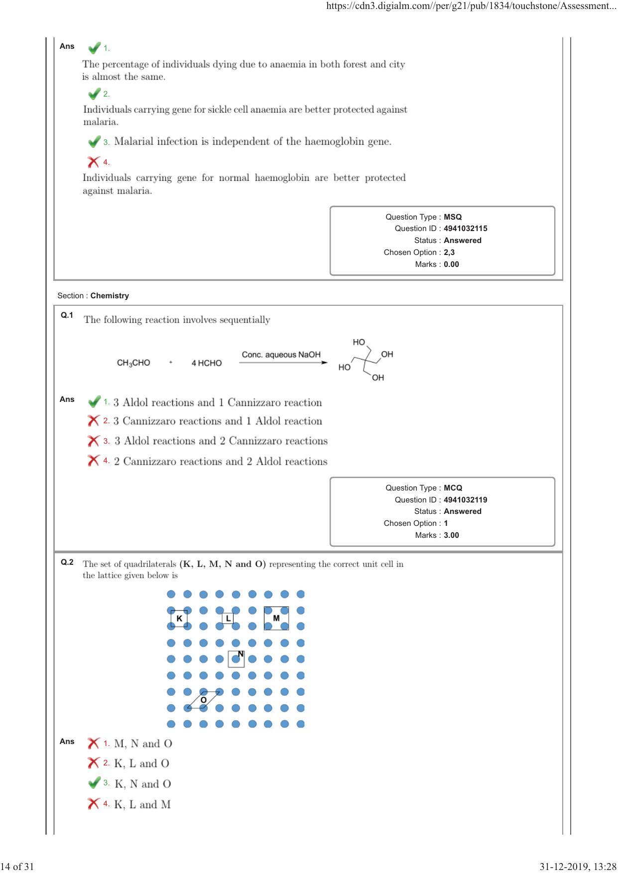 NEST 2019 Question Paper - Page 14