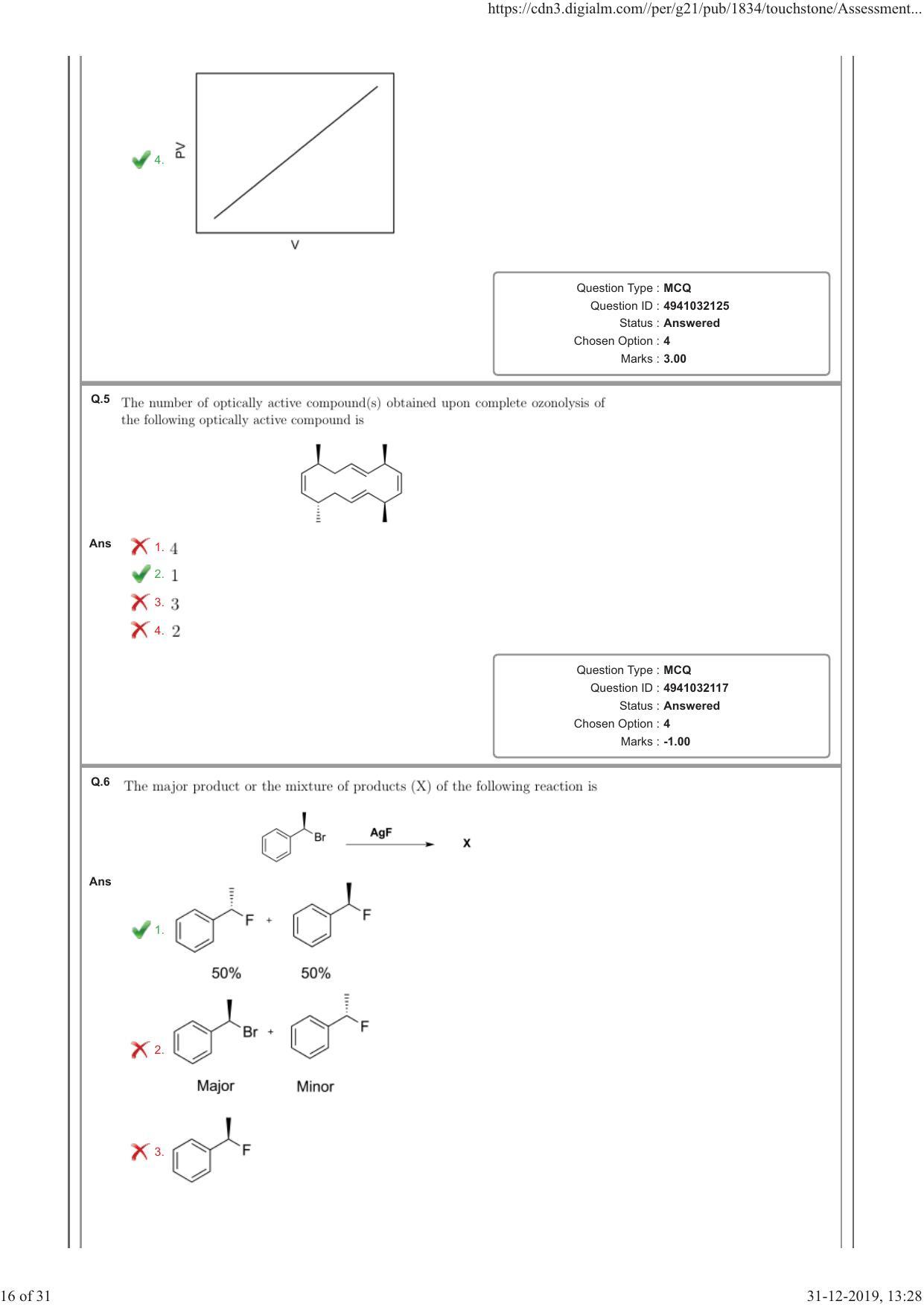 NEST 2019 Question Paper - Page 16