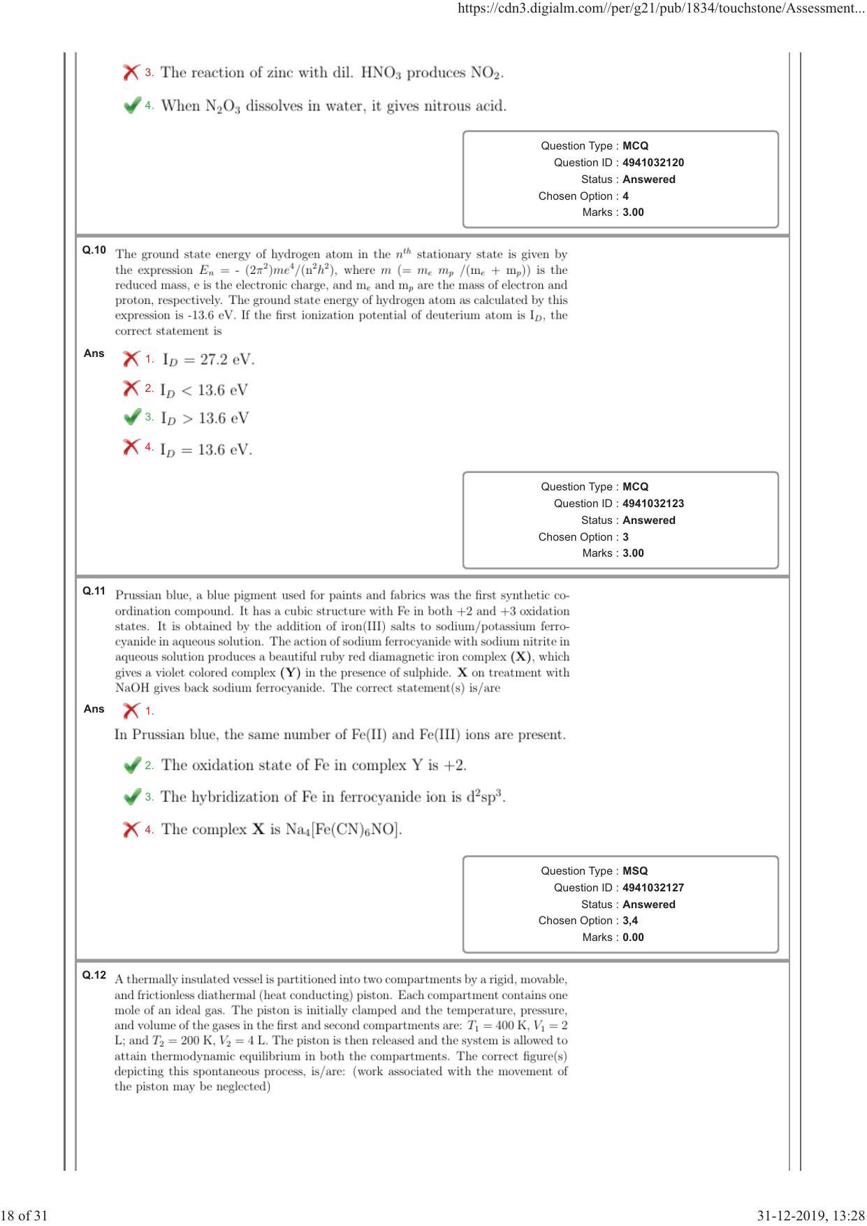 NEST 2019 Question Paper - Page 18