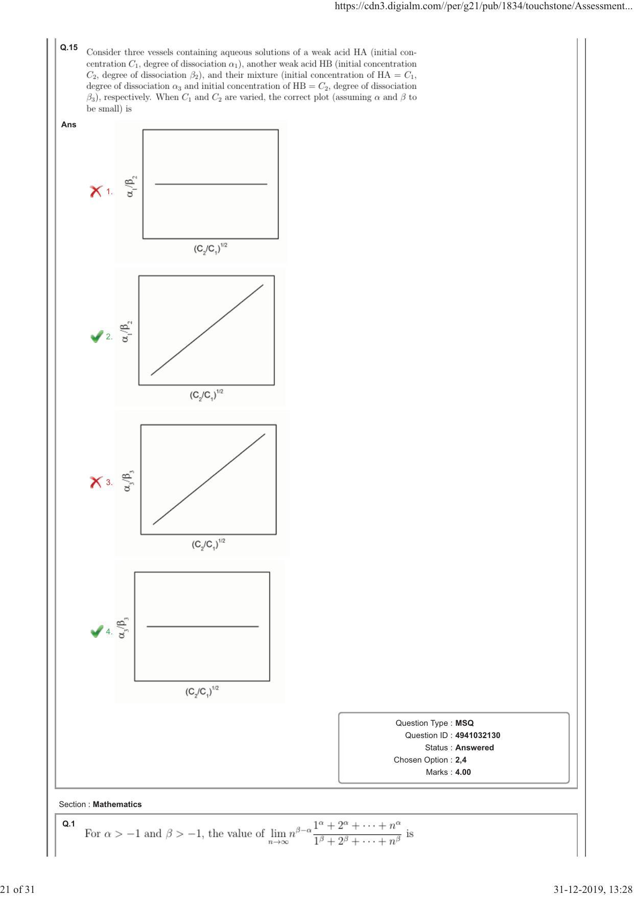 NEST 2019 Question Paper - Page 21