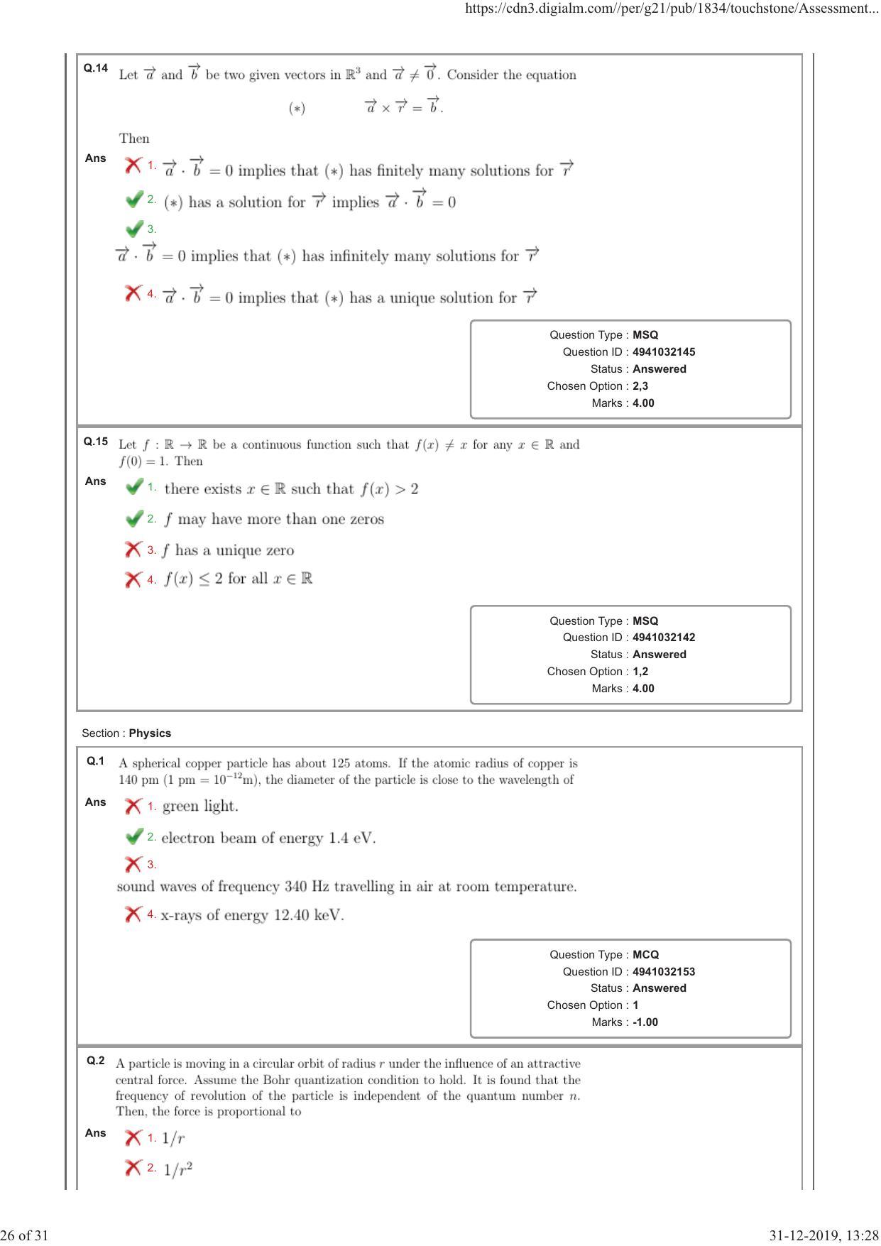 NEST 2019 Question Paper - Page 26