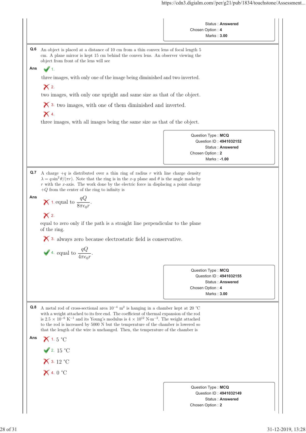 NEST 2019 Question Paper - Page 28