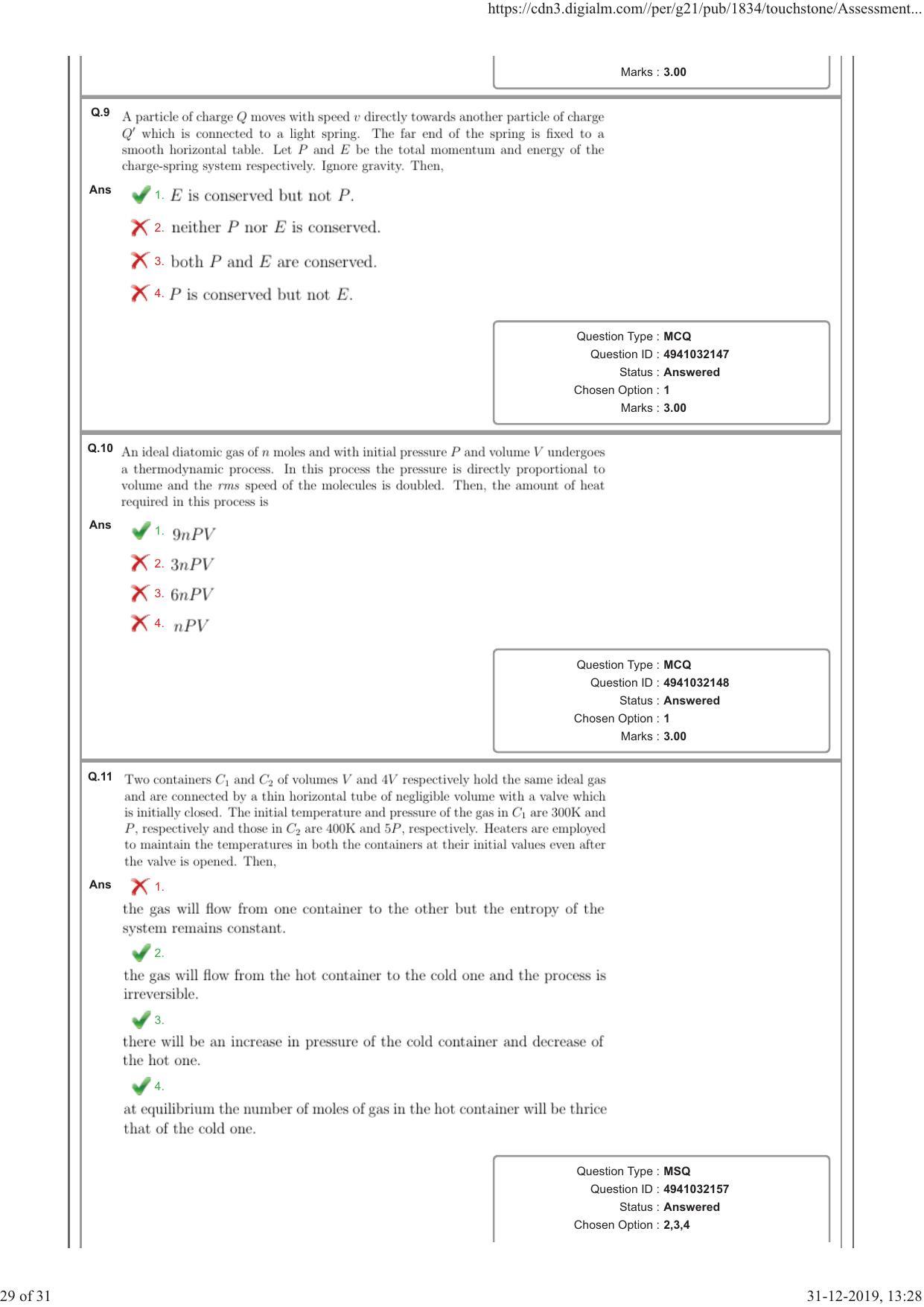 NEST 2019 Question Paper - Page 29