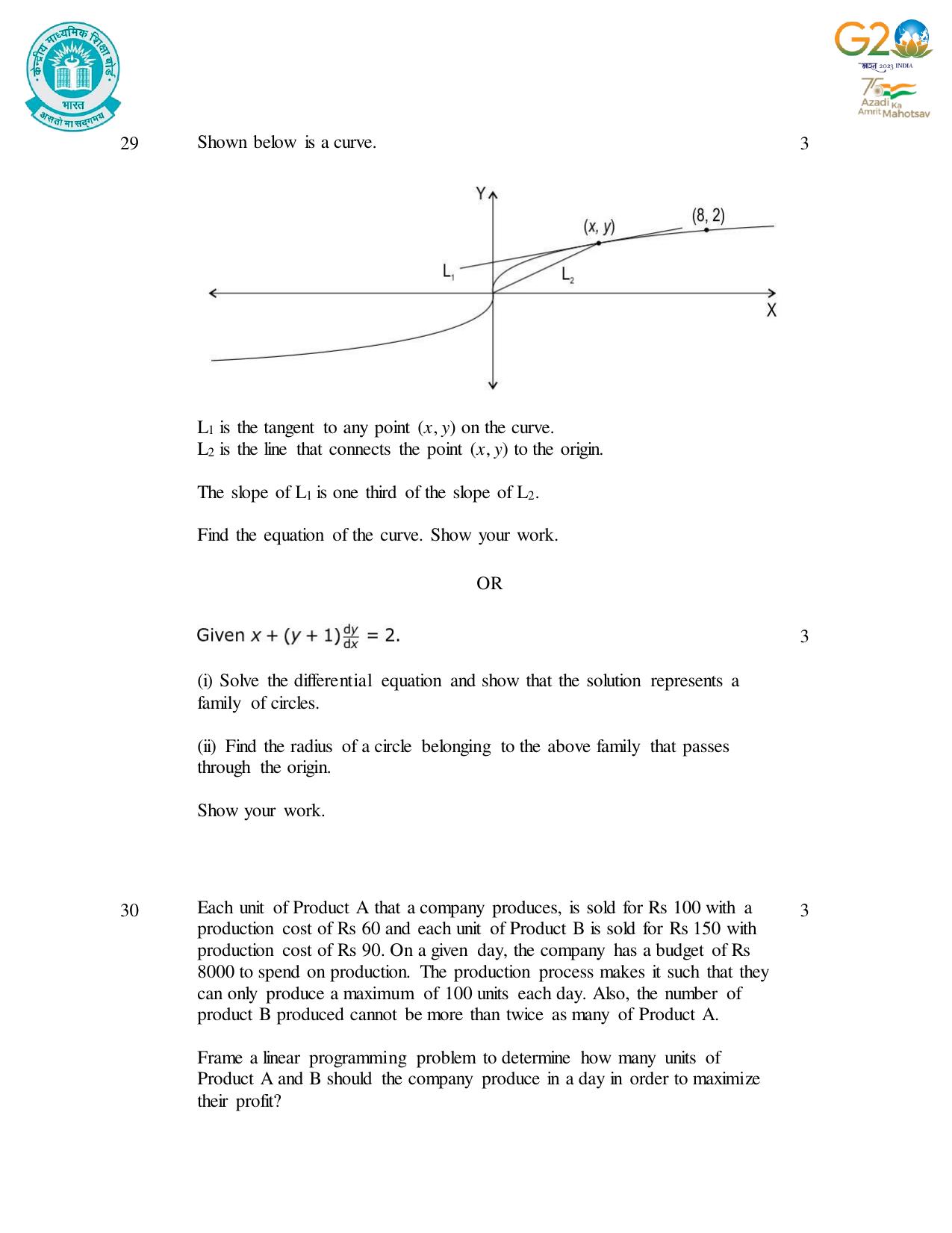 CBSE Class 12 Mathematics SET 1 Practice Questions 2023-24  - Page 12