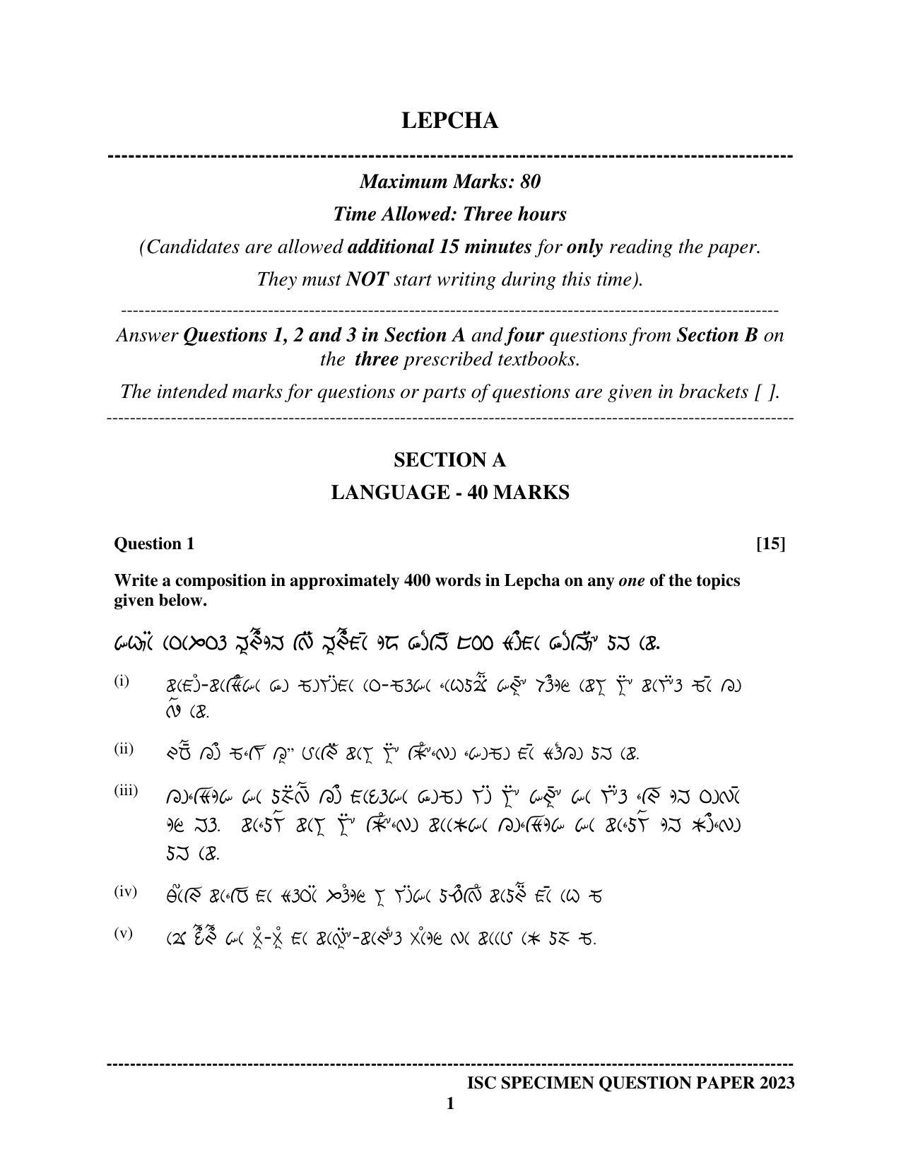 ISC Class 12 Lepcha Sample Paper 2023 - Page 1