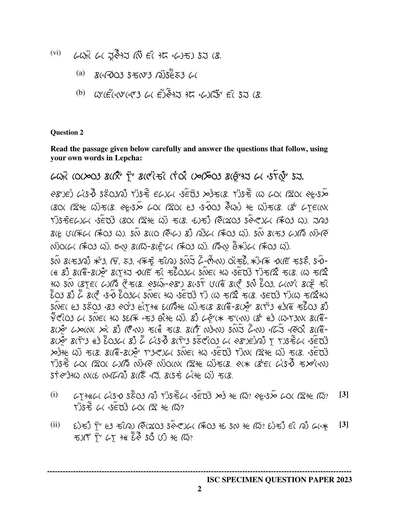 ISC Class 12 Lepcha Sample Paper 2023 - Page 2