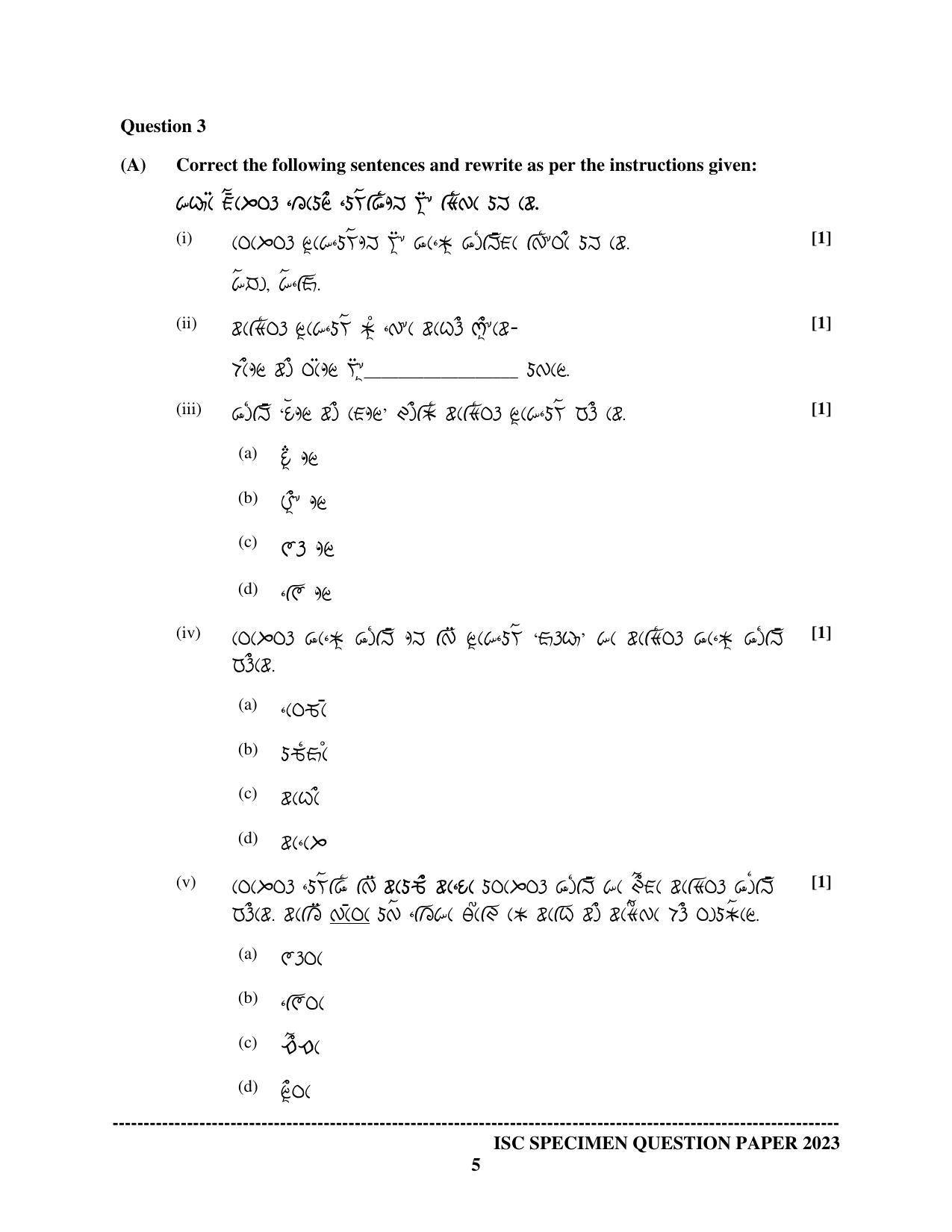 ISC Class 12 Lepcha Sample Paper 2023 - Page 5