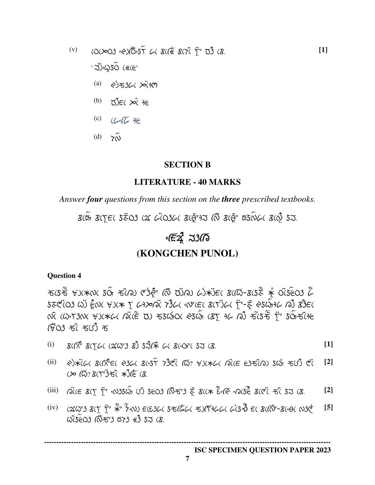 ISC Class 12 Lepcha Sample Paper 2023 - Page 7