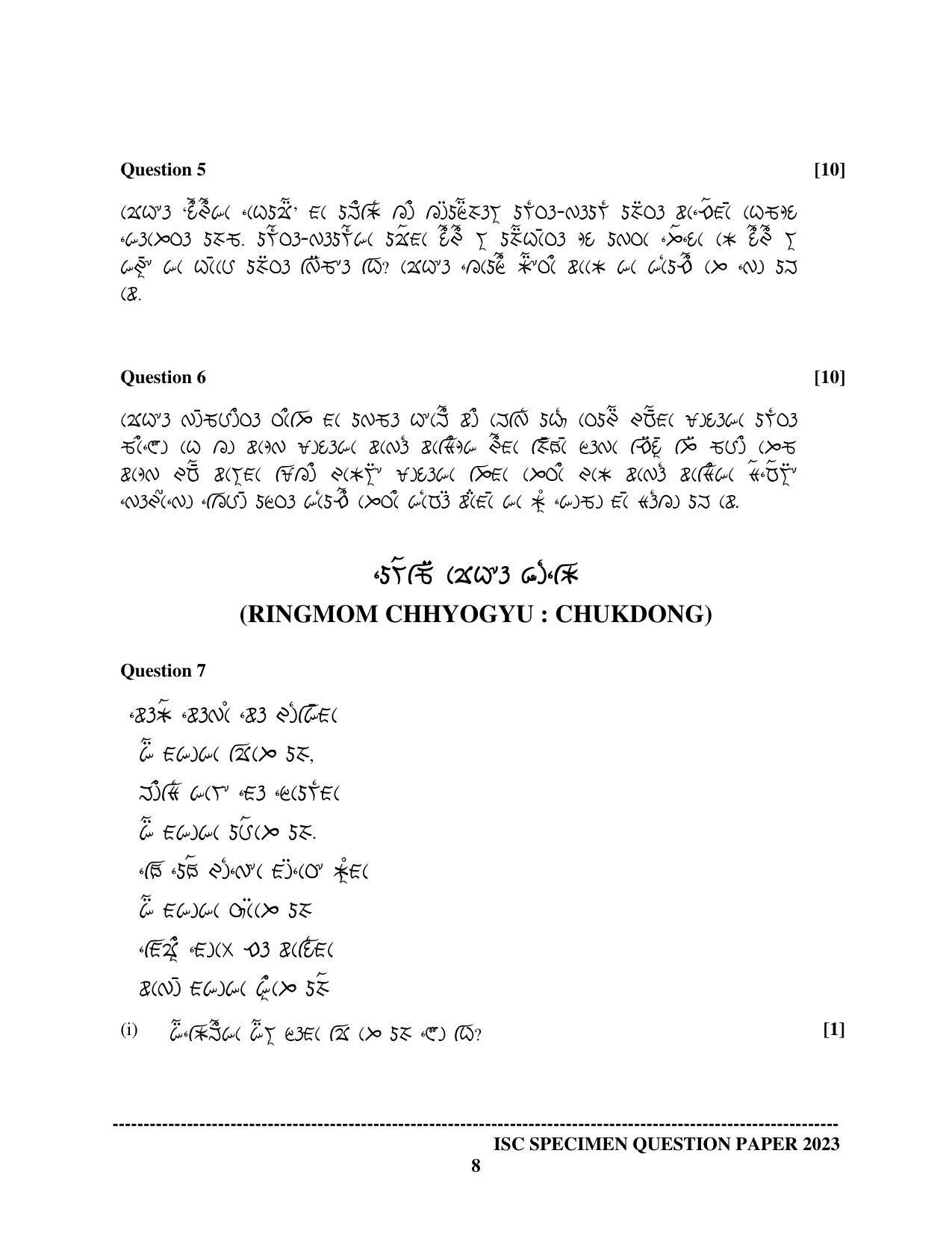ISC Class 12 Lepcha Sample Paper 2023 - Page 8