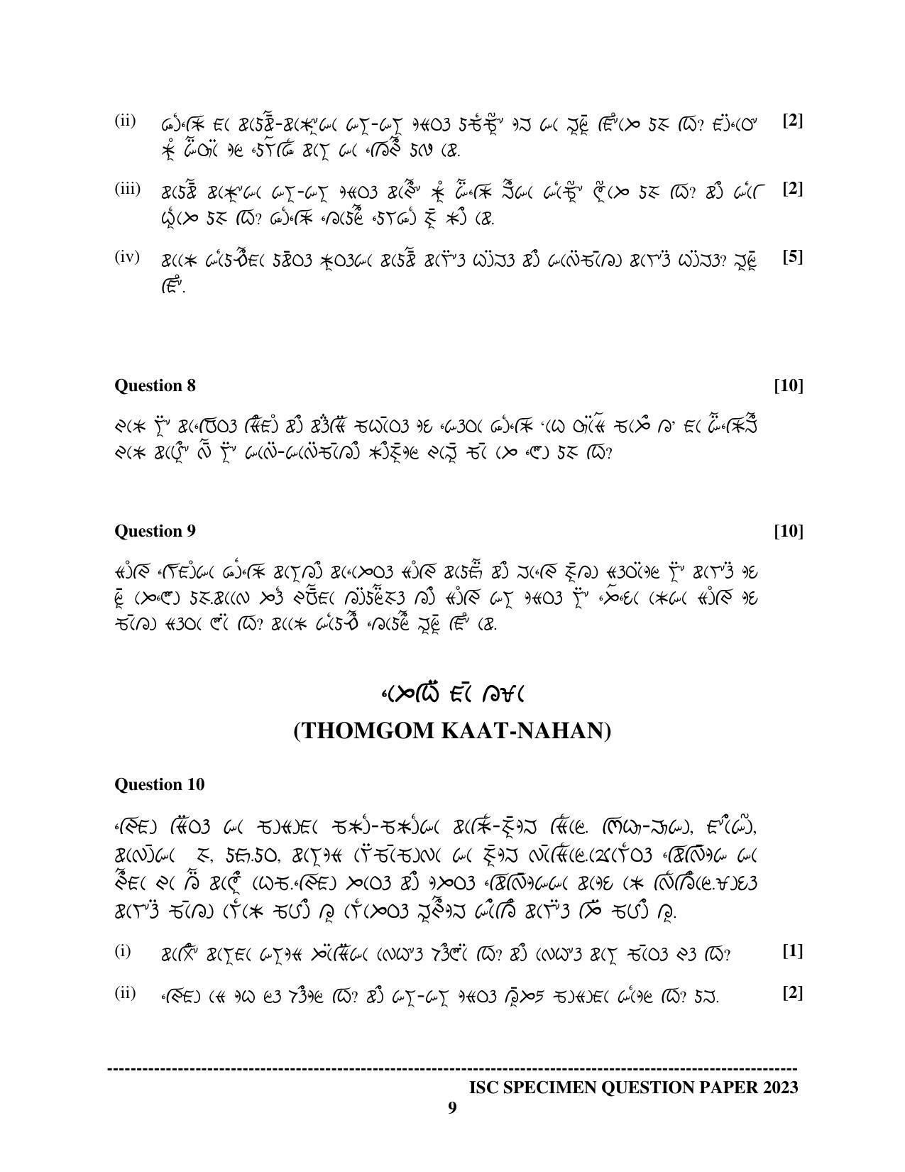 ISC Class 12 Lepcha Sample Paper 2023 - Page 9