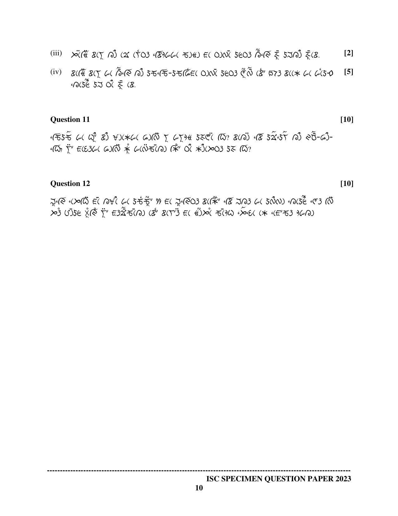 ISC Class 12 Lepcha Sample Paper 2023 - Page 10