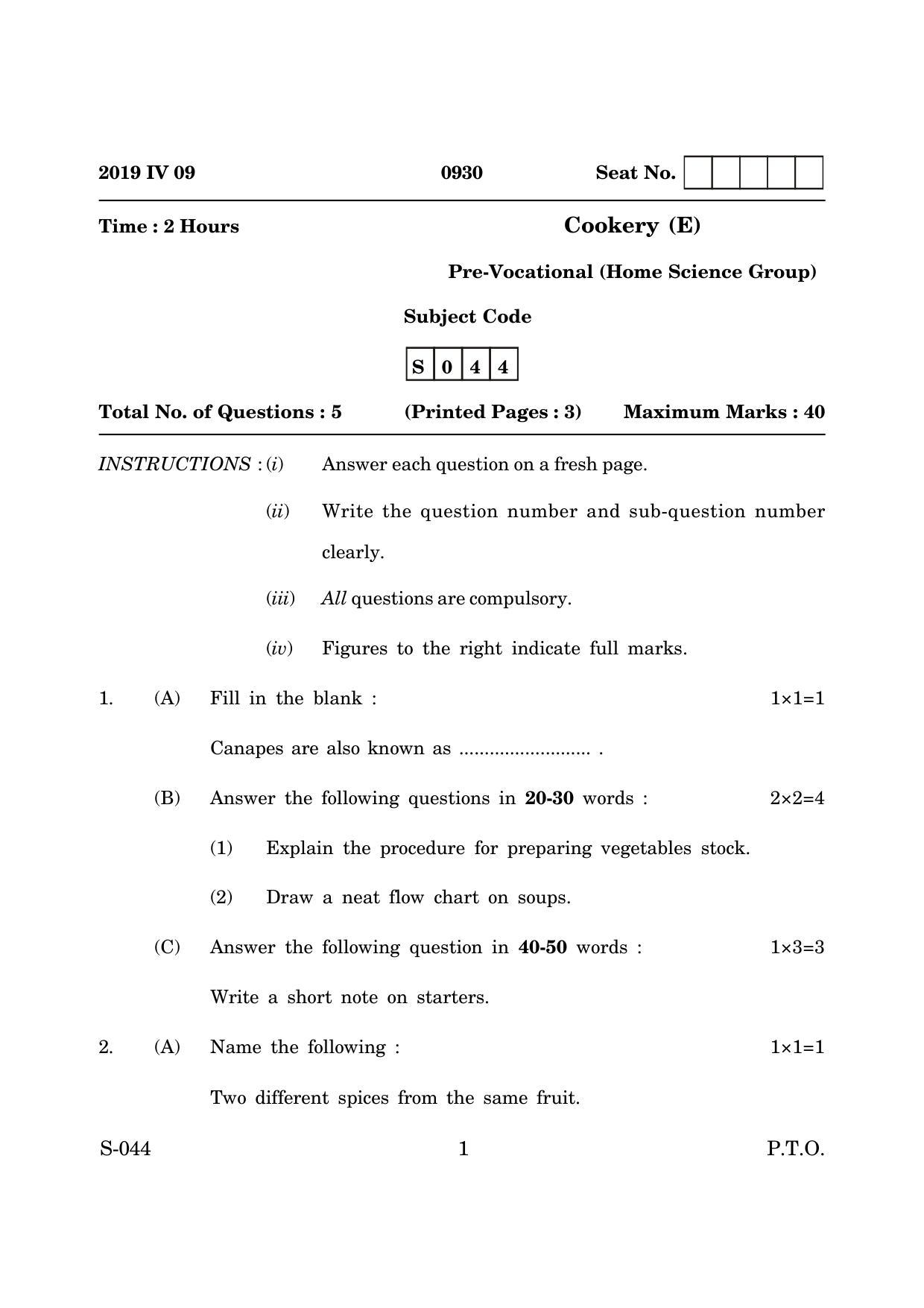 Goa Board Class 10 Cookery E English (March 2019) Question Paper - Page 1
