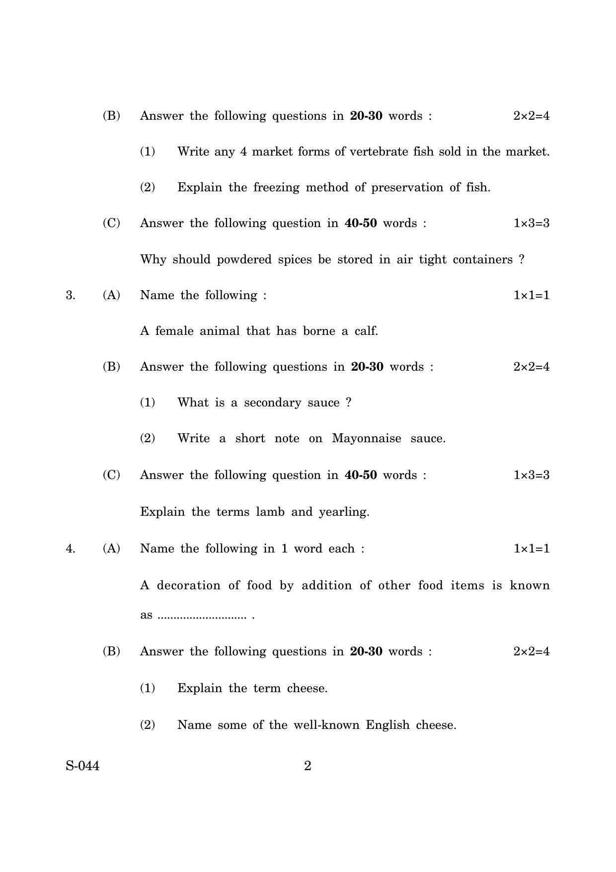 Goa Board Class 10 Cookery E English (March 2019) Question Paper - Page 2