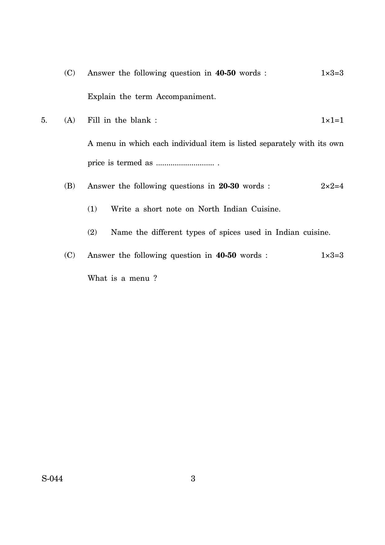 Goa Board Class 10 Cookery E English (March 2019) Question Paper - Page 3