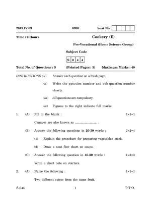 Goa Board Class 10 Cookery E English (March 2019) Question Paper