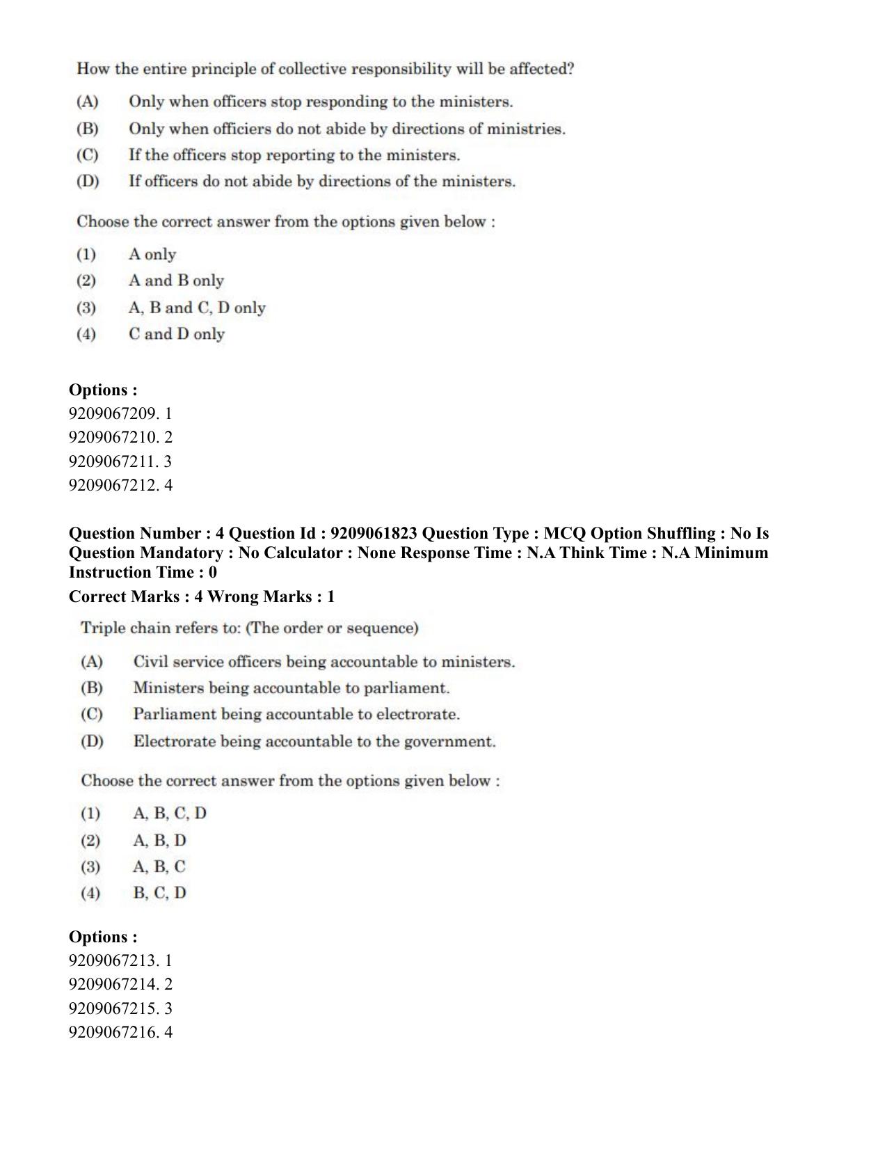 CUET PG 2023: ACQP10 – Jain Darshan (BHU) (Hindi)-Shift-2 (06-06-2023) Question Paper - Page 6