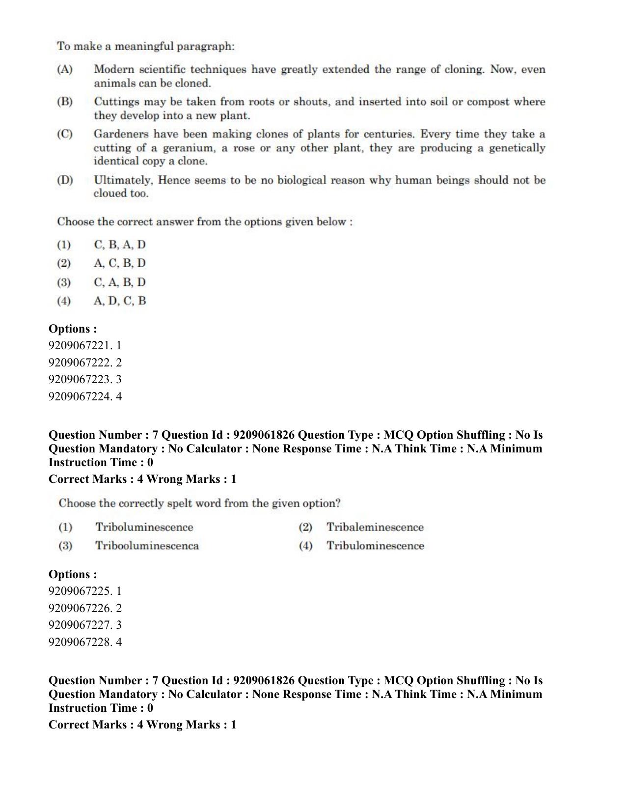 CUET PG 2023: ACQP10 – Jain Darshan (BHU) (Hindi)-Shift-2 (06-06-2023) Question Paper - Page 19